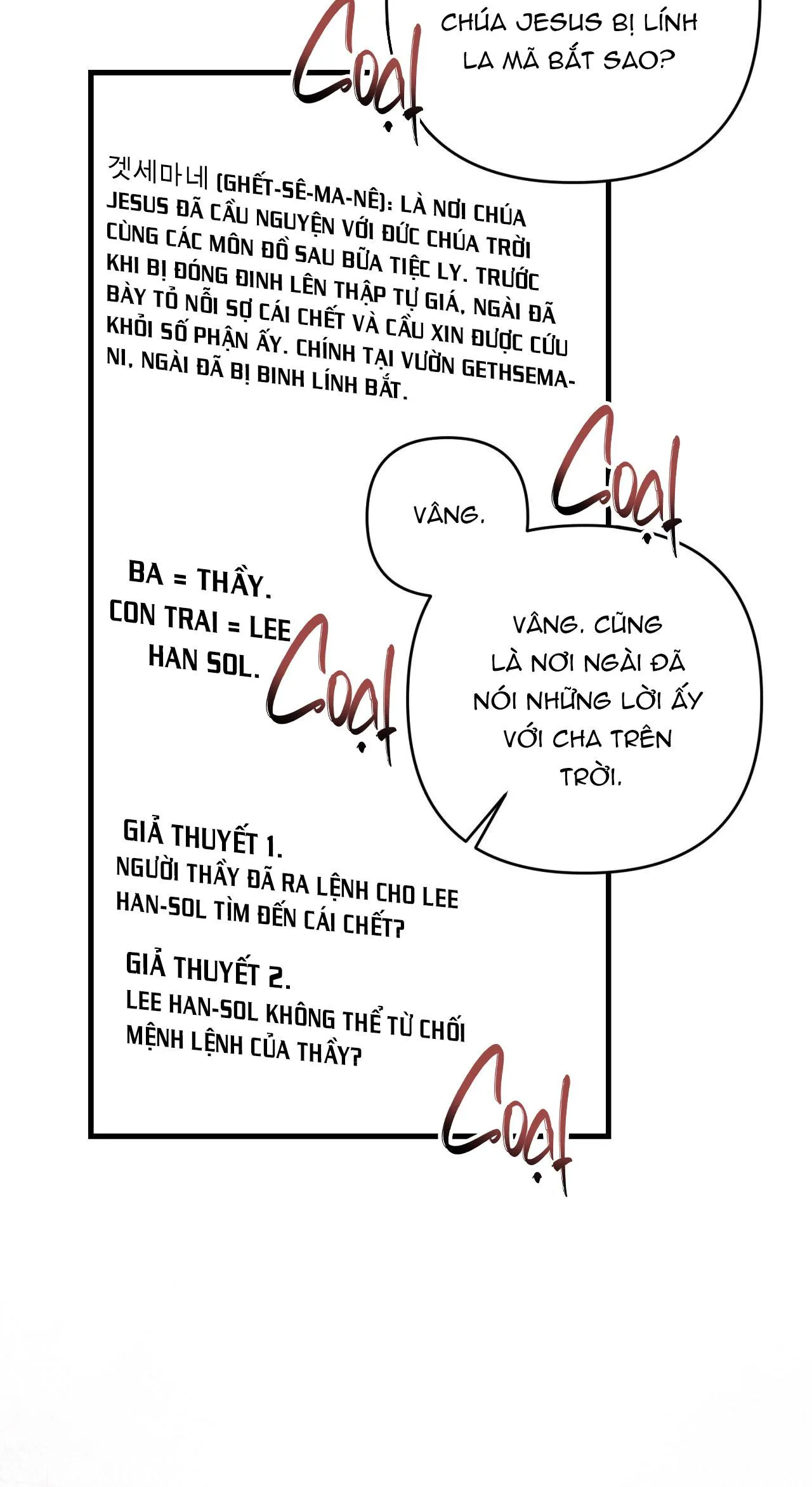 ĐIỀU KIỆN CỦA GUIDE Chapter 60 Trang 27