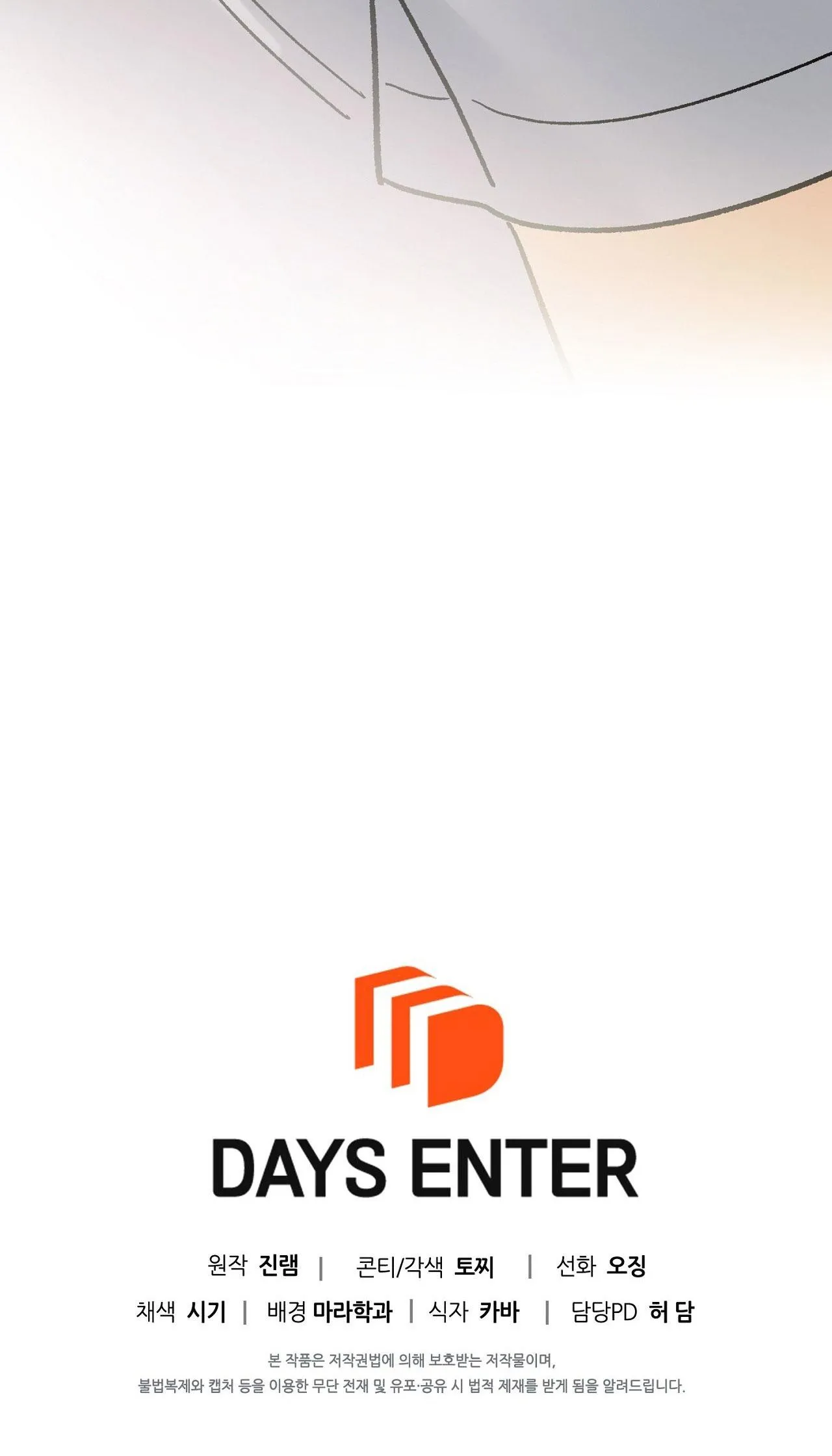 ĐIỀU KIỆN CỦA GUIDE Chapter 61 Trang 78