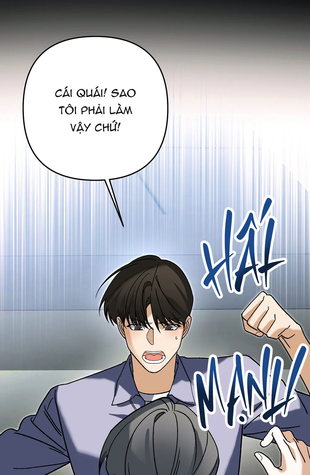 ĐIỀU KIỆN CỦA GUIDE Chapter 68 Trang 87