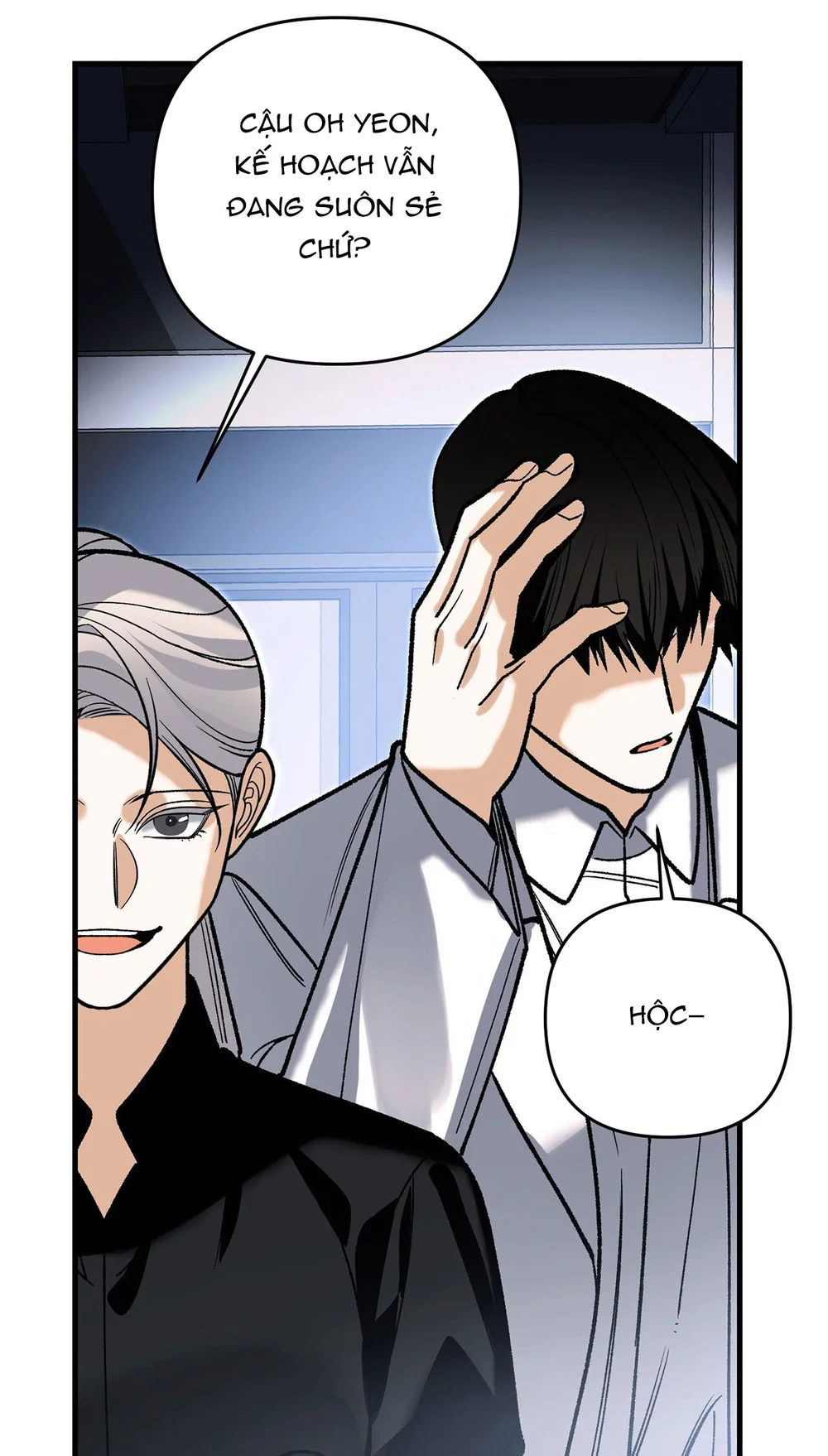 ĐIỀU KIỆN CỦA GUIDE Chapter 70 Trang 28