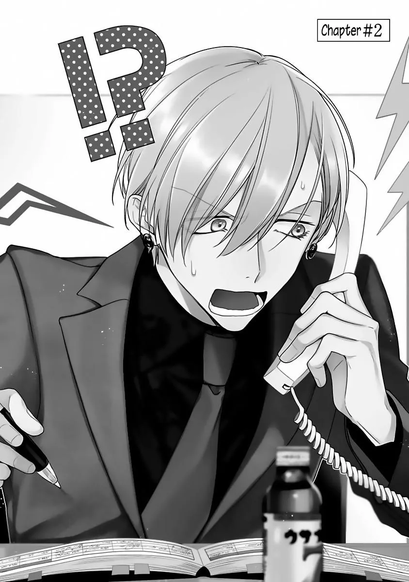 Điều Kiện Tình Yêu Lý Tưởng Chapter 2 Trang 3