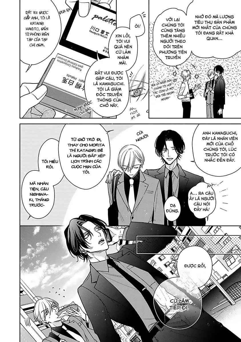 Điều Kiện Tình Yêu Lý Tưởng Chapter 2 Trang 11