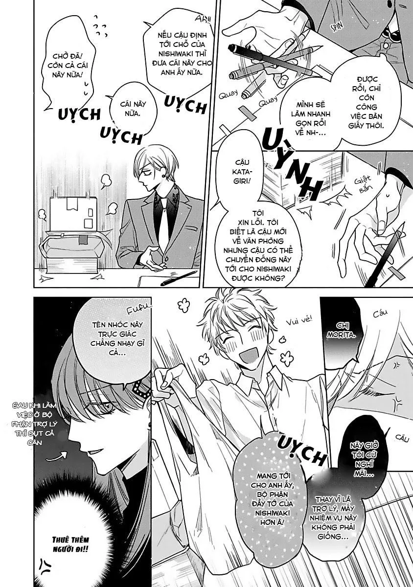 Điều Kiện Tình Yêu Lý Tưởng Chapter 2 Trang 15