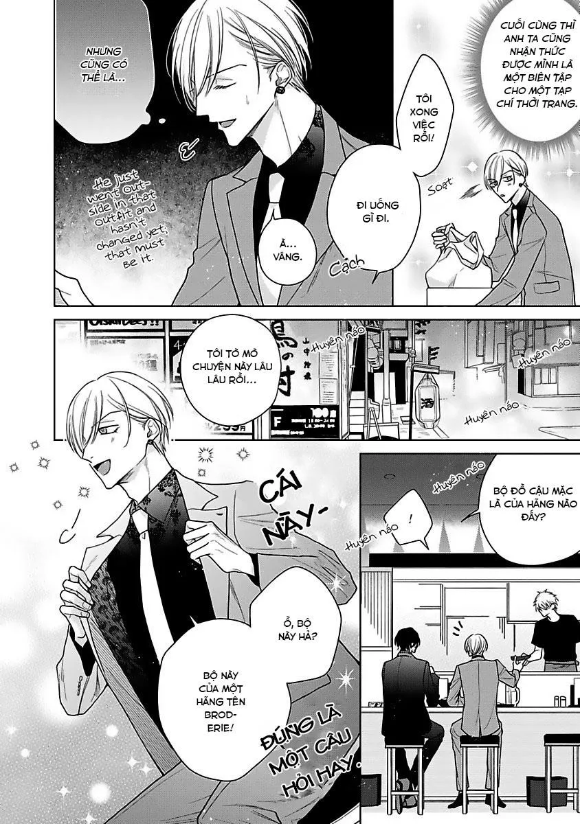 Điều Kiện Tình Yêu Lý Tưởng Chapter 2 Trang 17