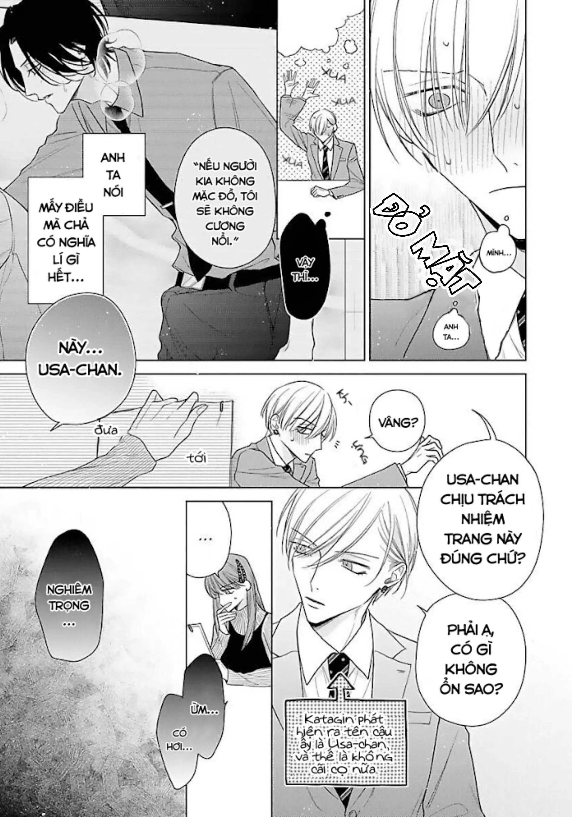 Điều Kiện Tình Yêu Lý Tưởng Chapter 3 Trang 7