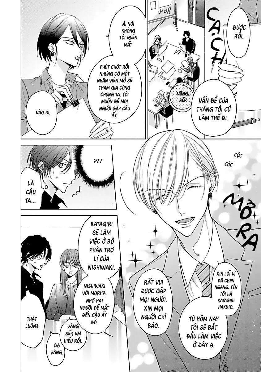 Điều Kiện Tình Yêu Lý Tưởng Chapter 1 Trang 23