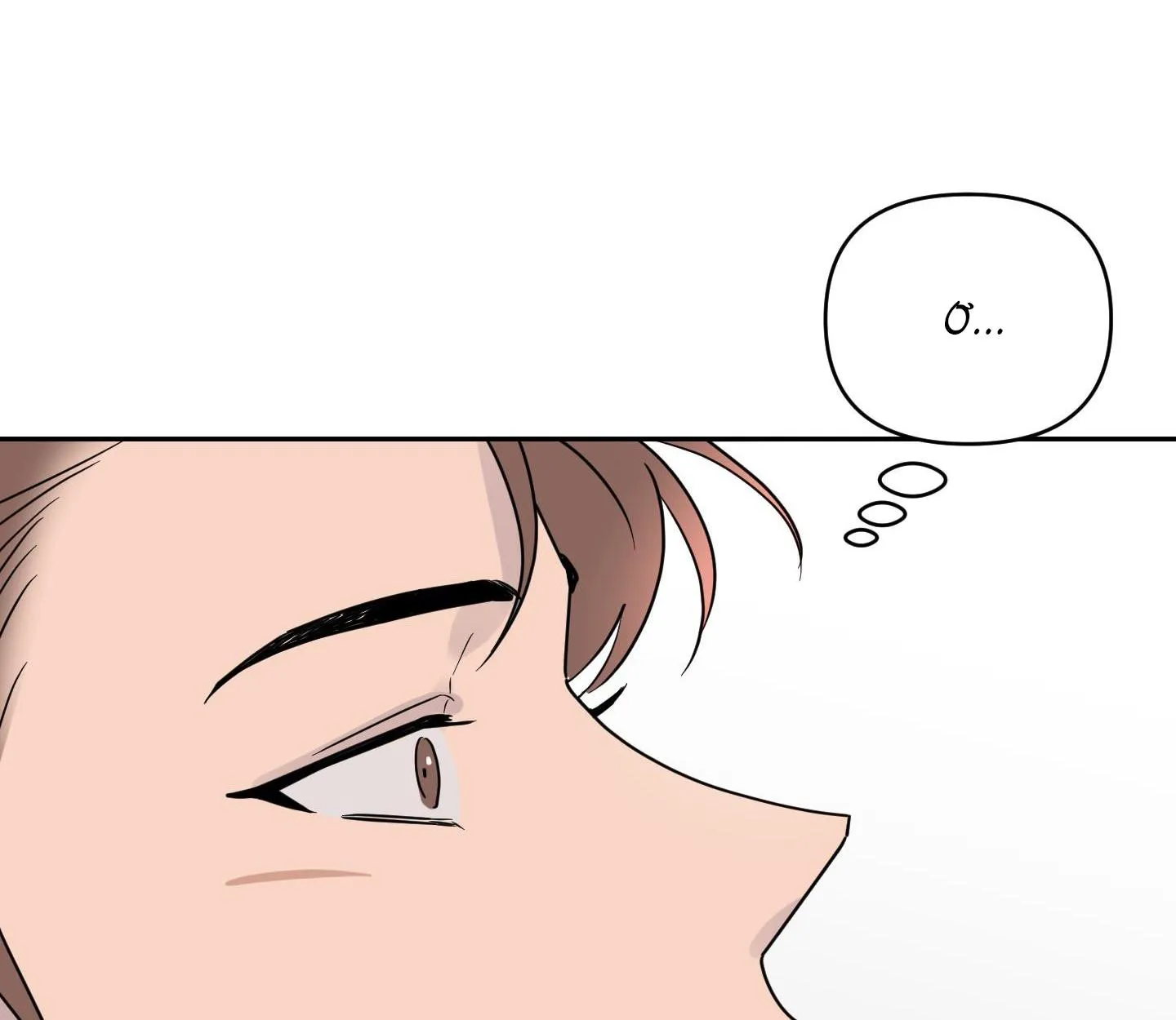 VẬN MAY BẤT NGỜ Chapter 3 Trang 5