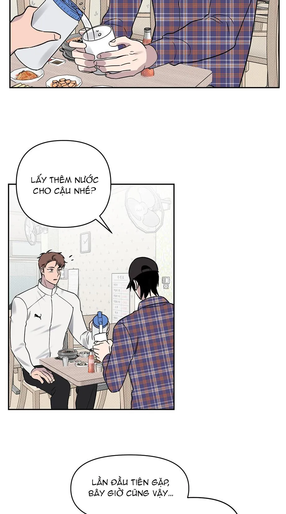 VẬN MAY BẤT NGỜ Chapter 4 Trang 21