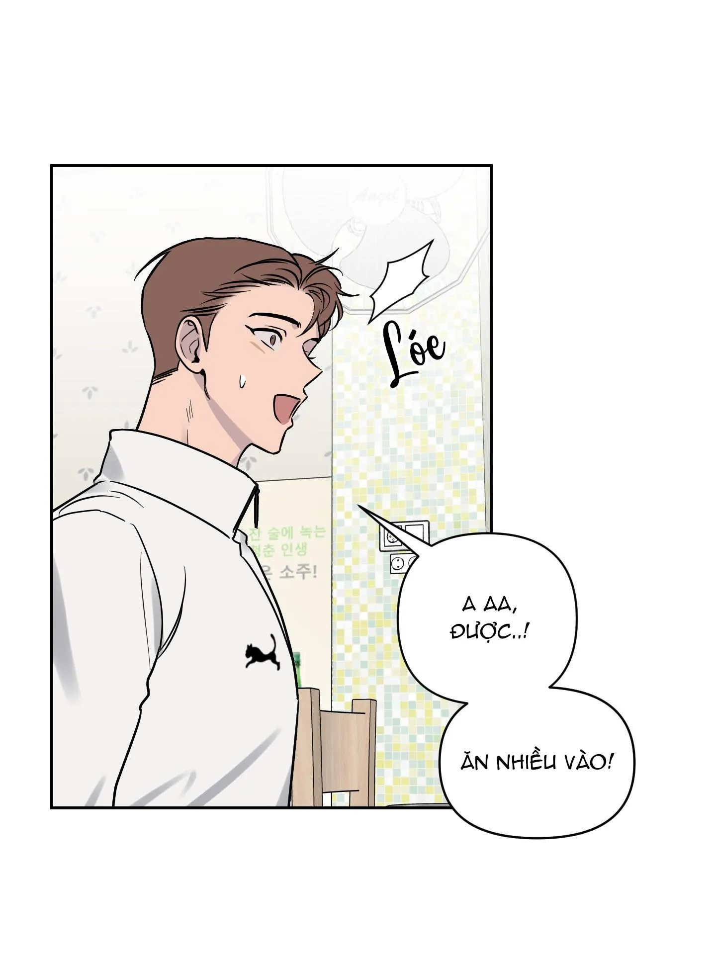 VẬN MAY BẤT NGỜ Chapter 4 Trang 29