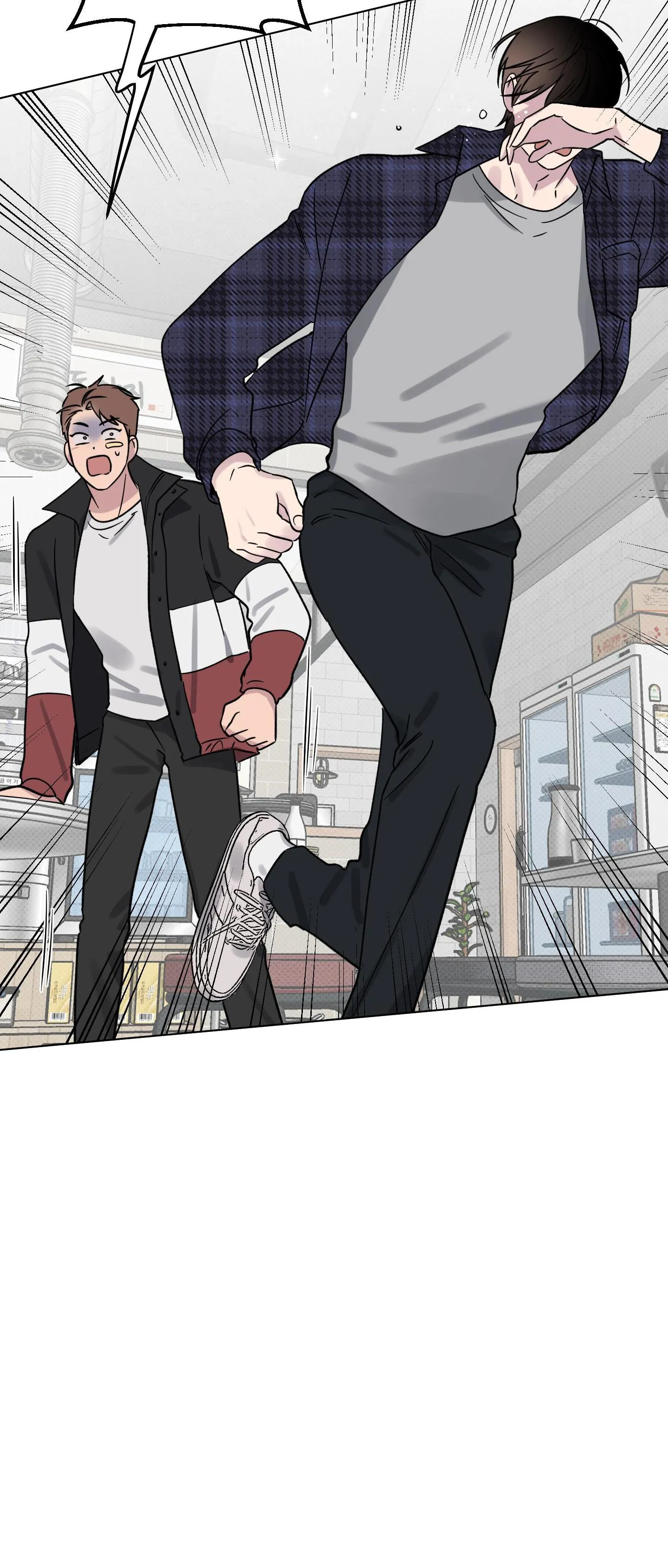 VẬN MAY BẤT NGỜ Chapter 7 Trang 41