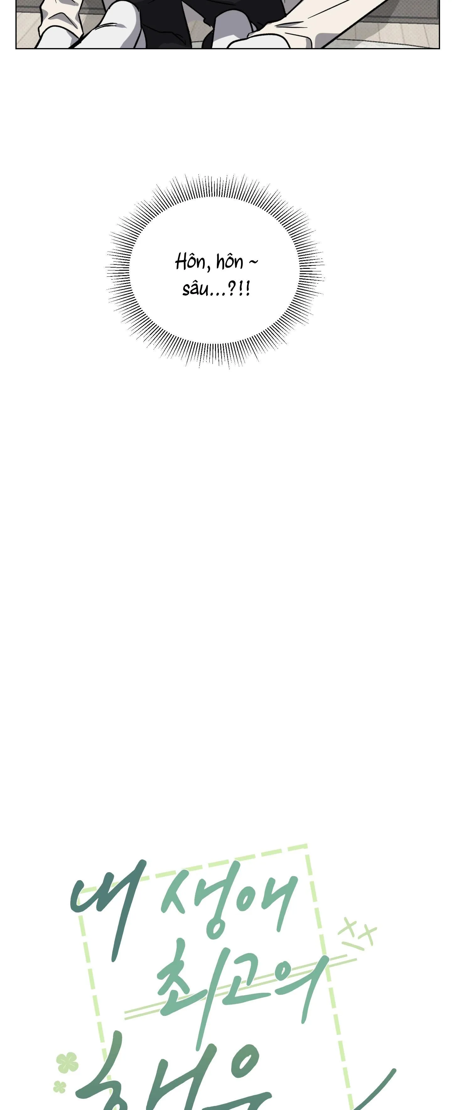 VẬN MAY BẤT NGỜ Chapter 12 Trang 3