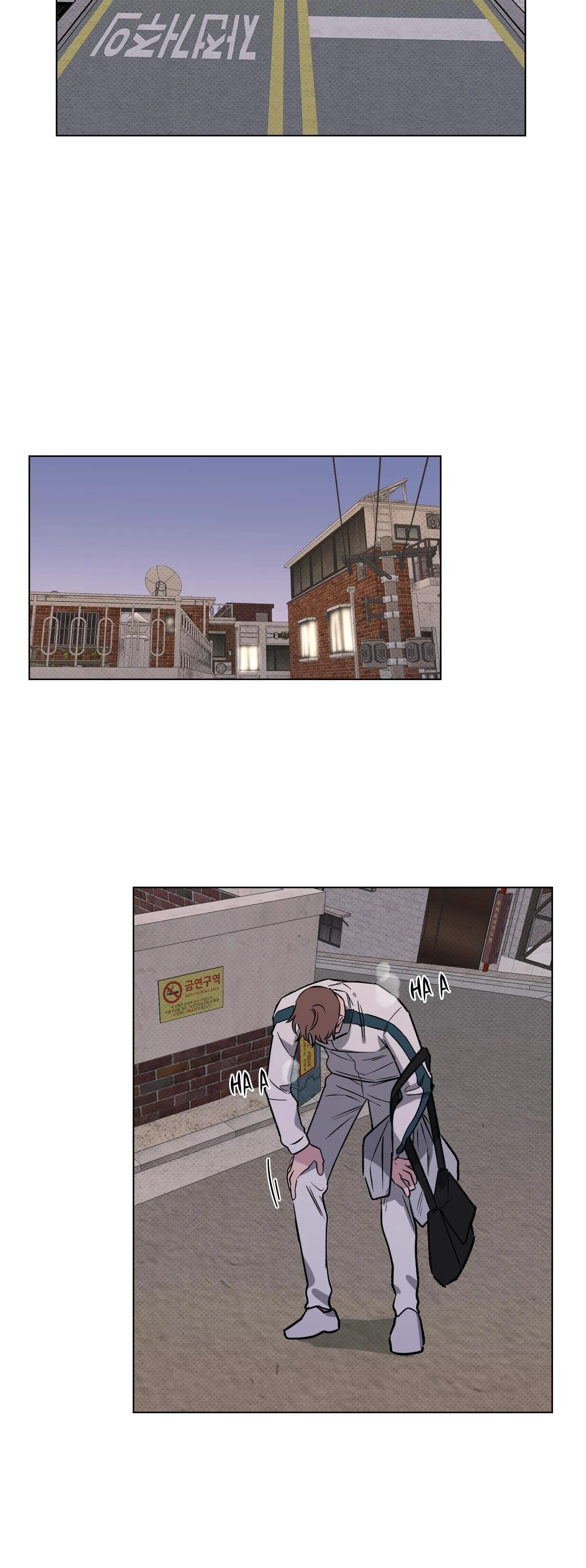 VẬN MAY BẤT NGỜ Chapter 13 Trang 19