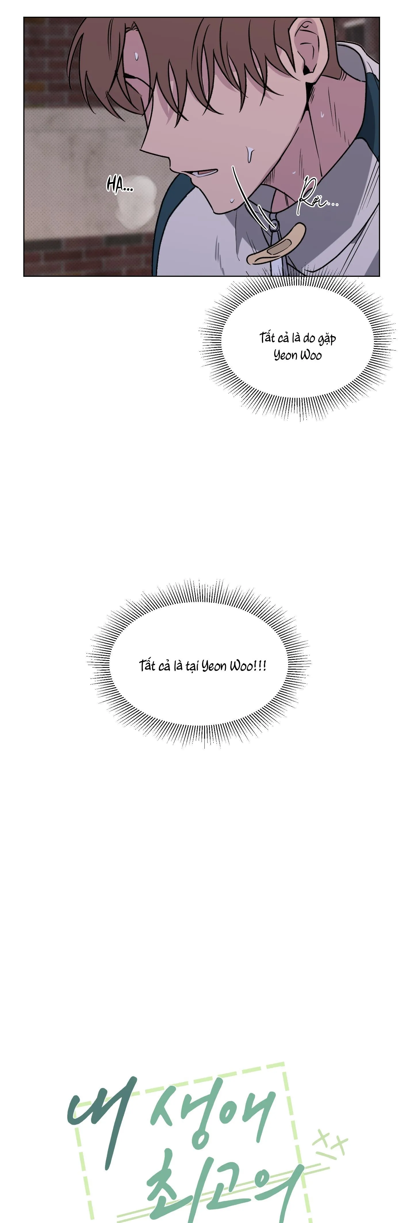 VẬN MAY BẤT NGỜ Chapter 13 Trang 21