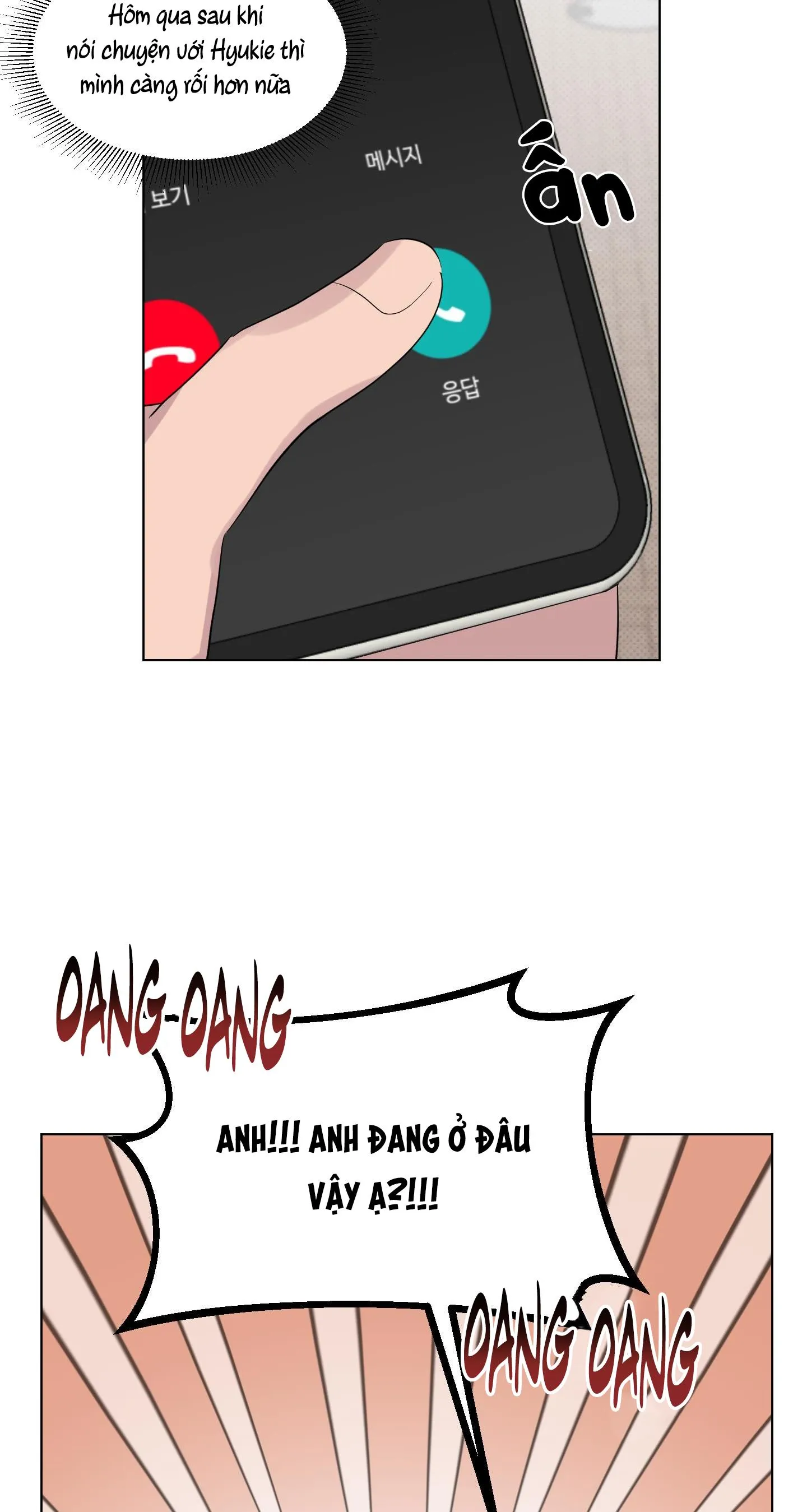 VẬN MAY BẤT NGỜ Chapter 21 Trang 5