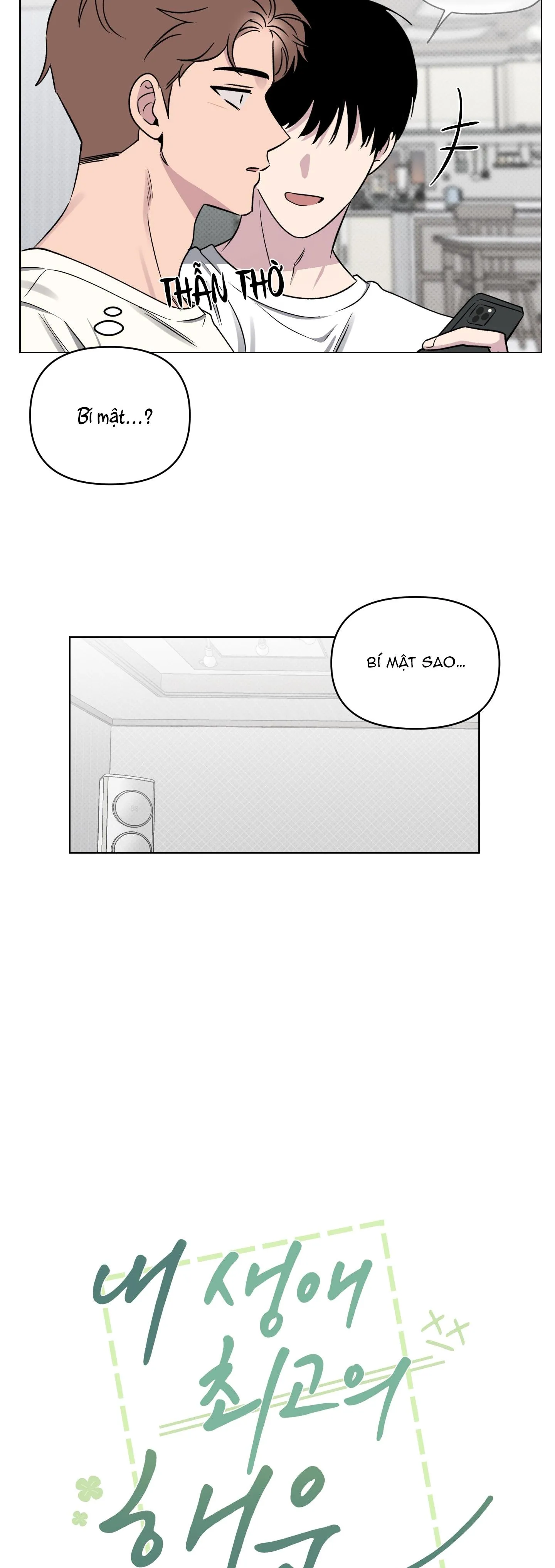 VẬN MAY BẤT NGỜ Chapter 25 Trang 9