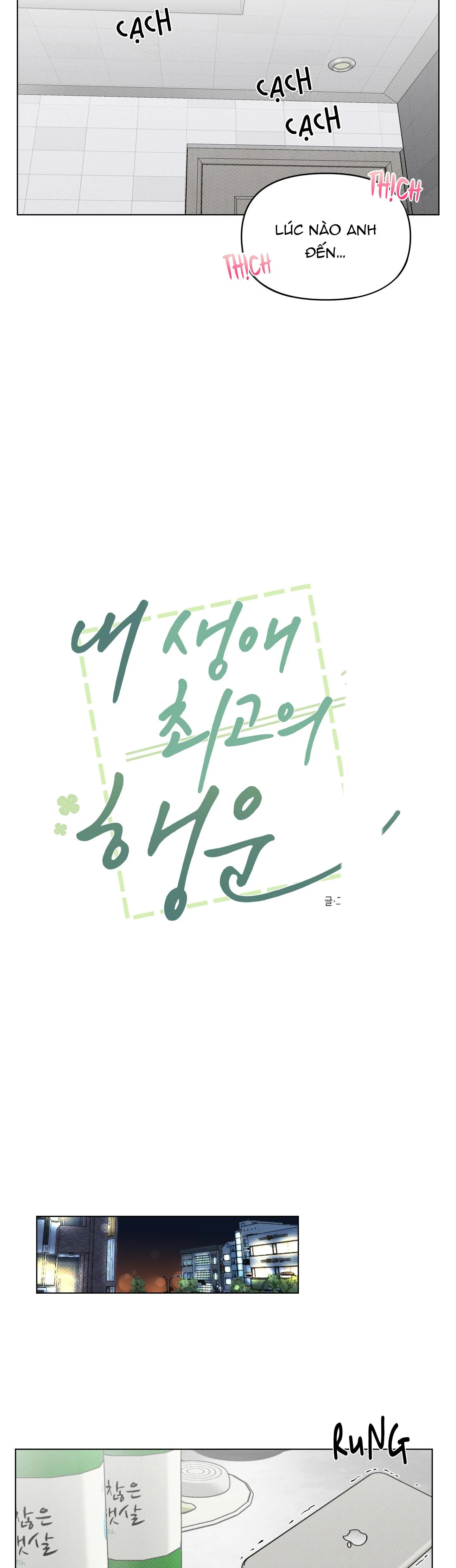 VẬN MAY BẤT NGỜ Chapter 26 Trang 3