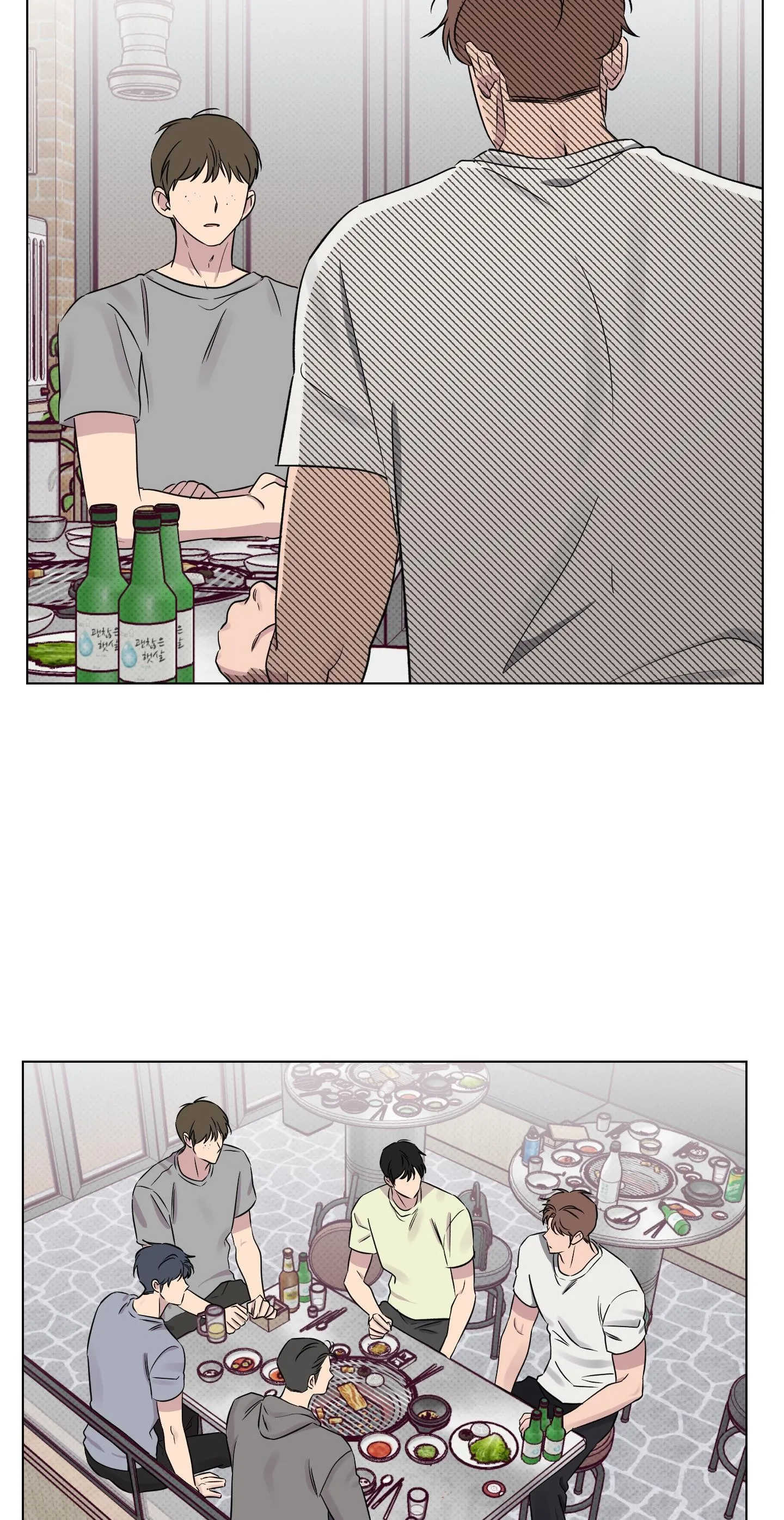 VẬN MAY BẤT NGỜ Chapter 26 Trang 29