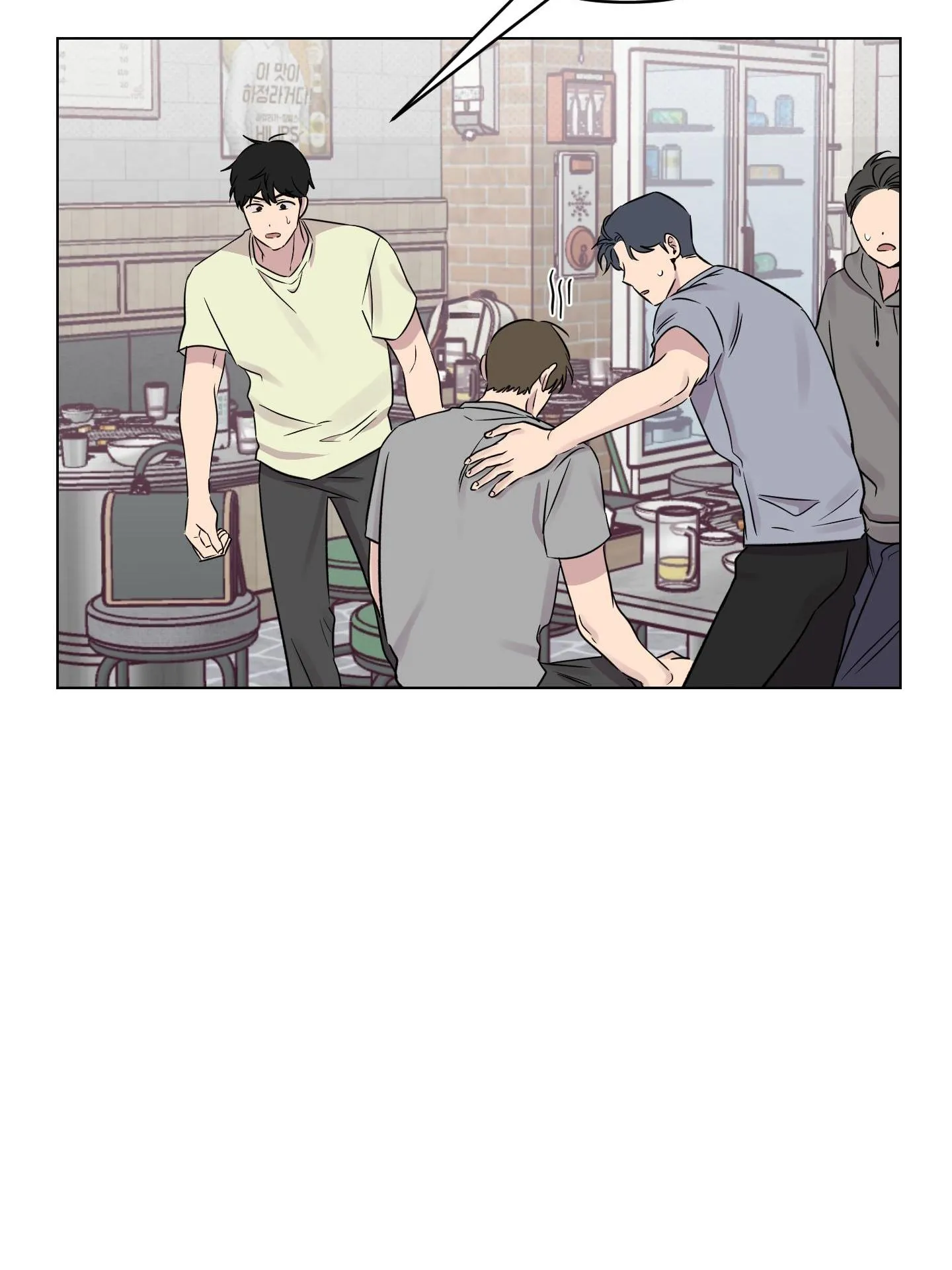 VẬN MAY BẤT NGỜ Chapter 26 Trang 34