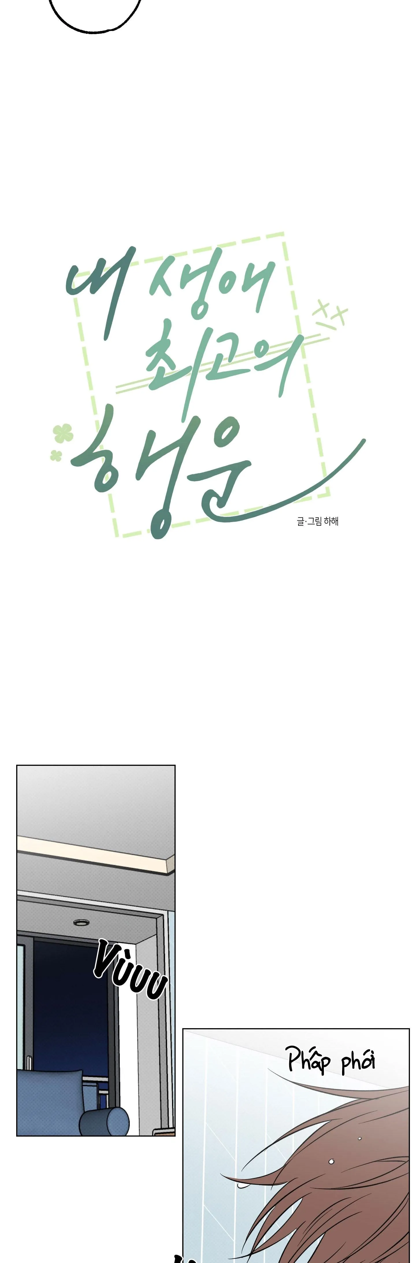 VẬN MAY BẤT NGỜ Chapter 31 Trang 24