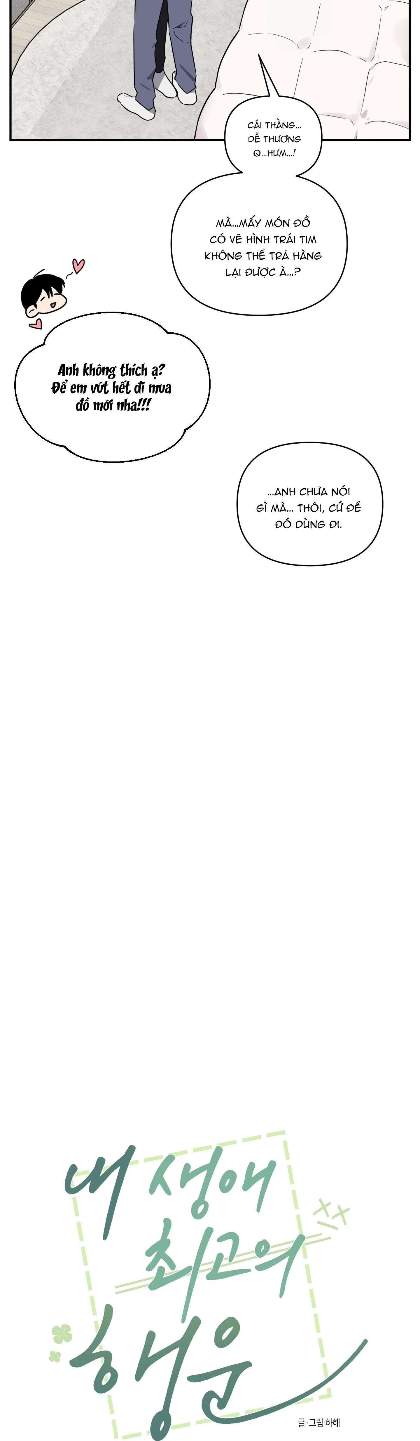 VẬN MAY BẤT NGỜ Chapter 33 Trang 14