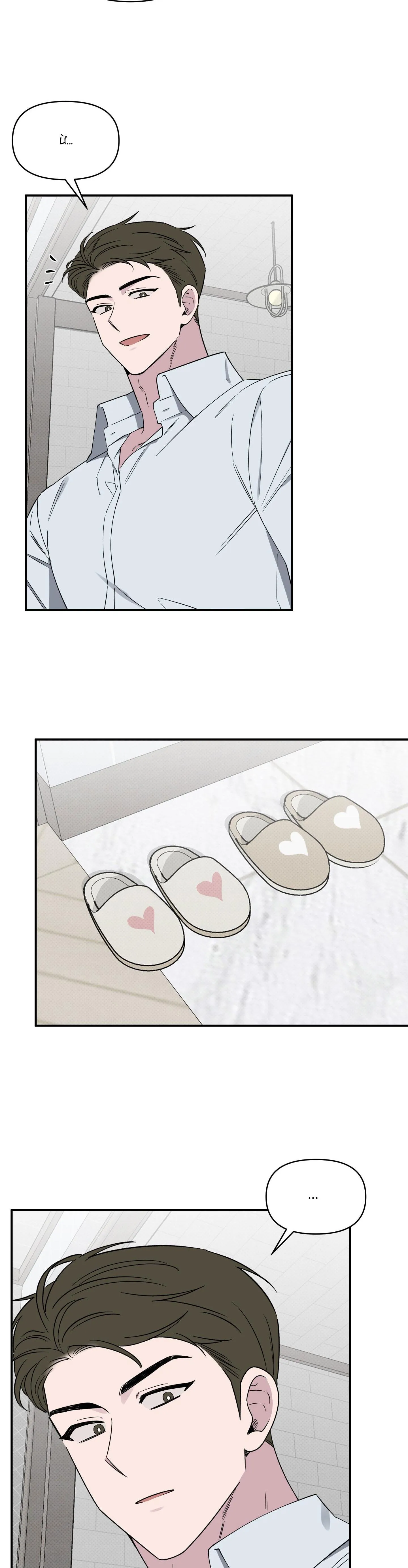 VẬN MAY BẤT NGỜ Chapter 34 Trang 23