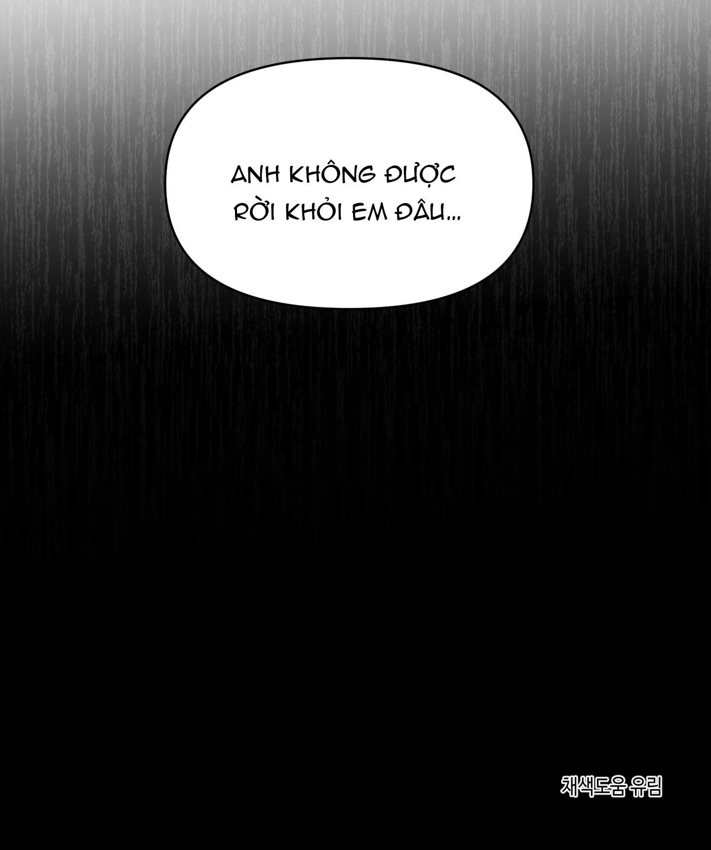 VẬN MAY BẤT NGỜ Chapter 38 Trang 34