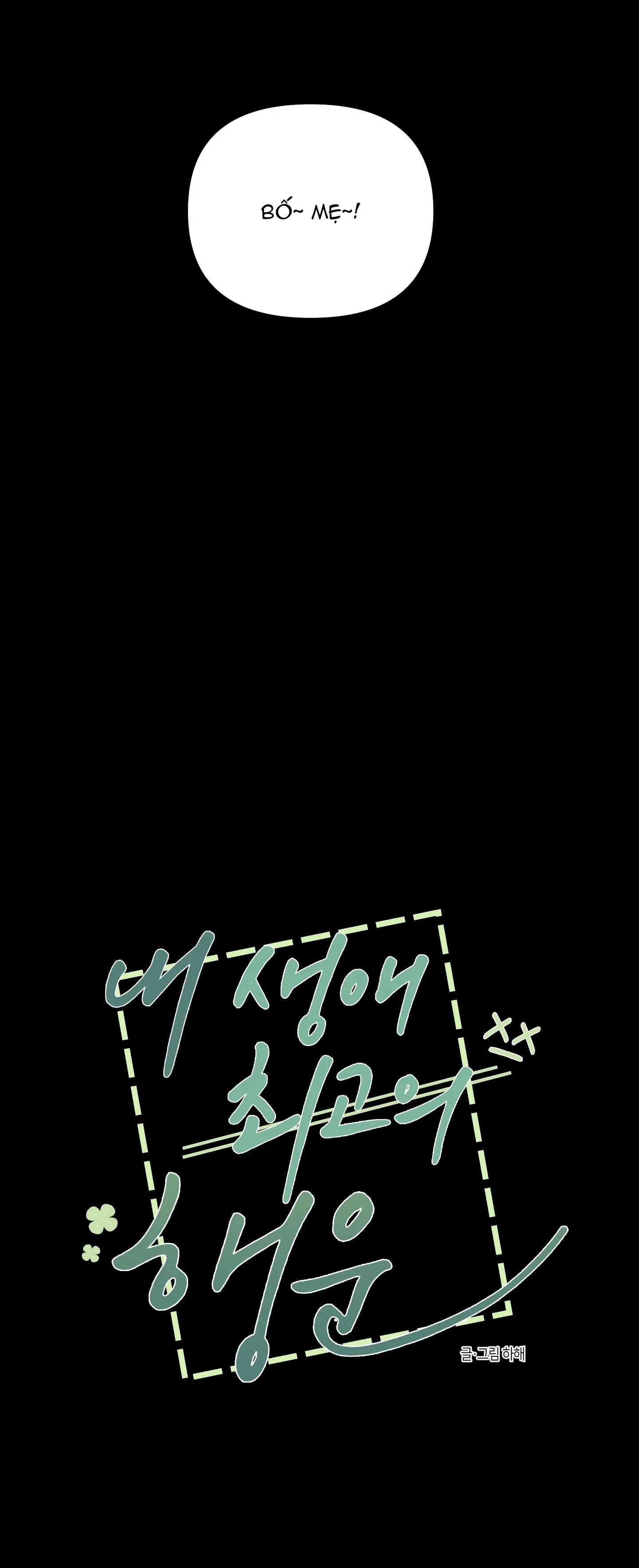 VẬN MAY BẤT NGỜ Chapter 39 Trang 4