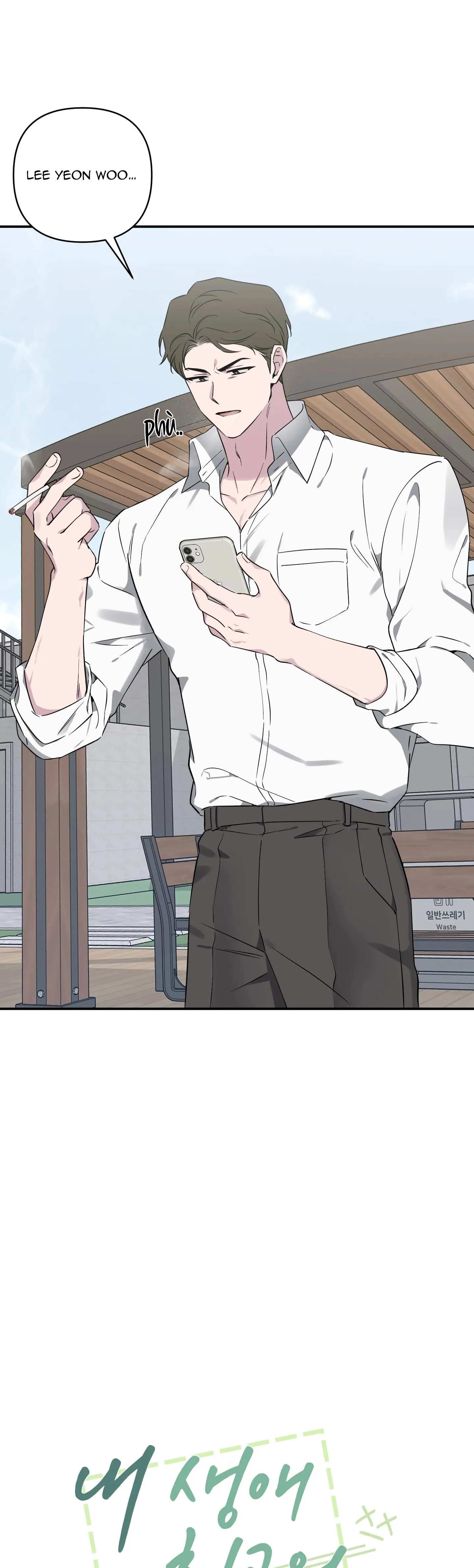 VẬN MAY BẤT NGỜ Chapter 41 Trang 7