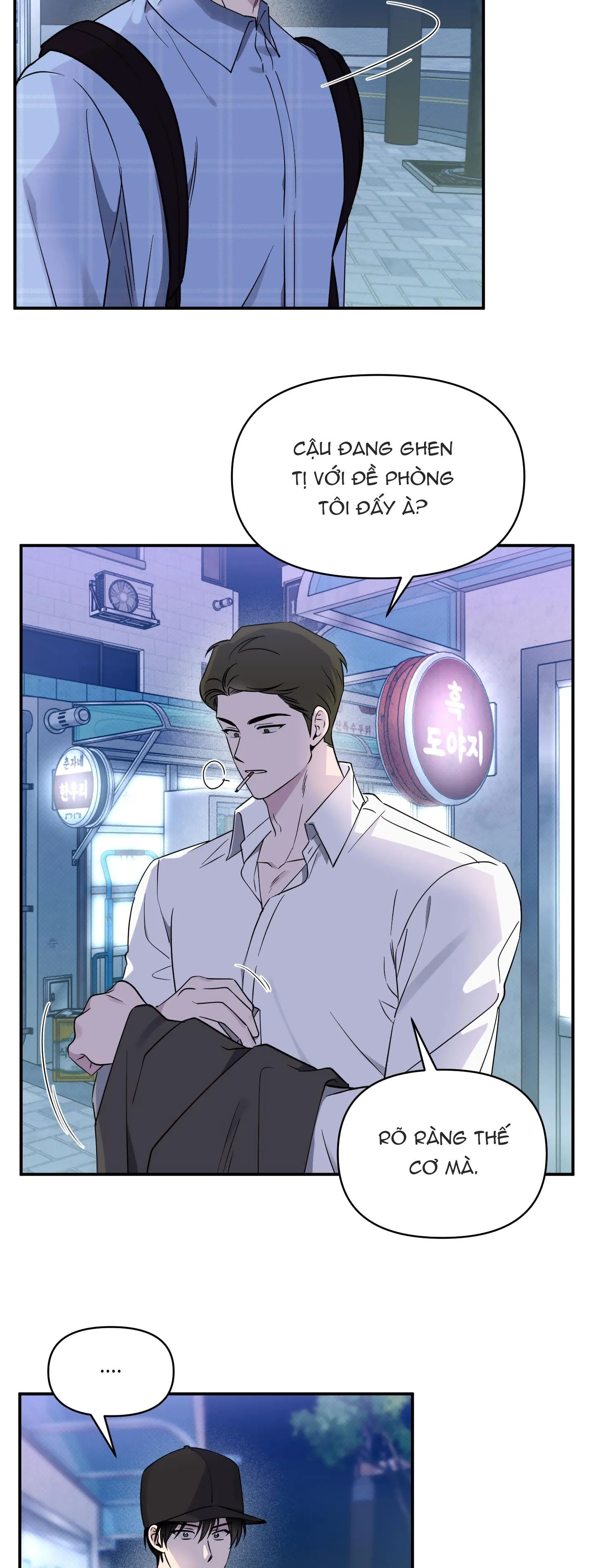 VẬN MAY BẤT NGỜ Chapter 42 Trang 25