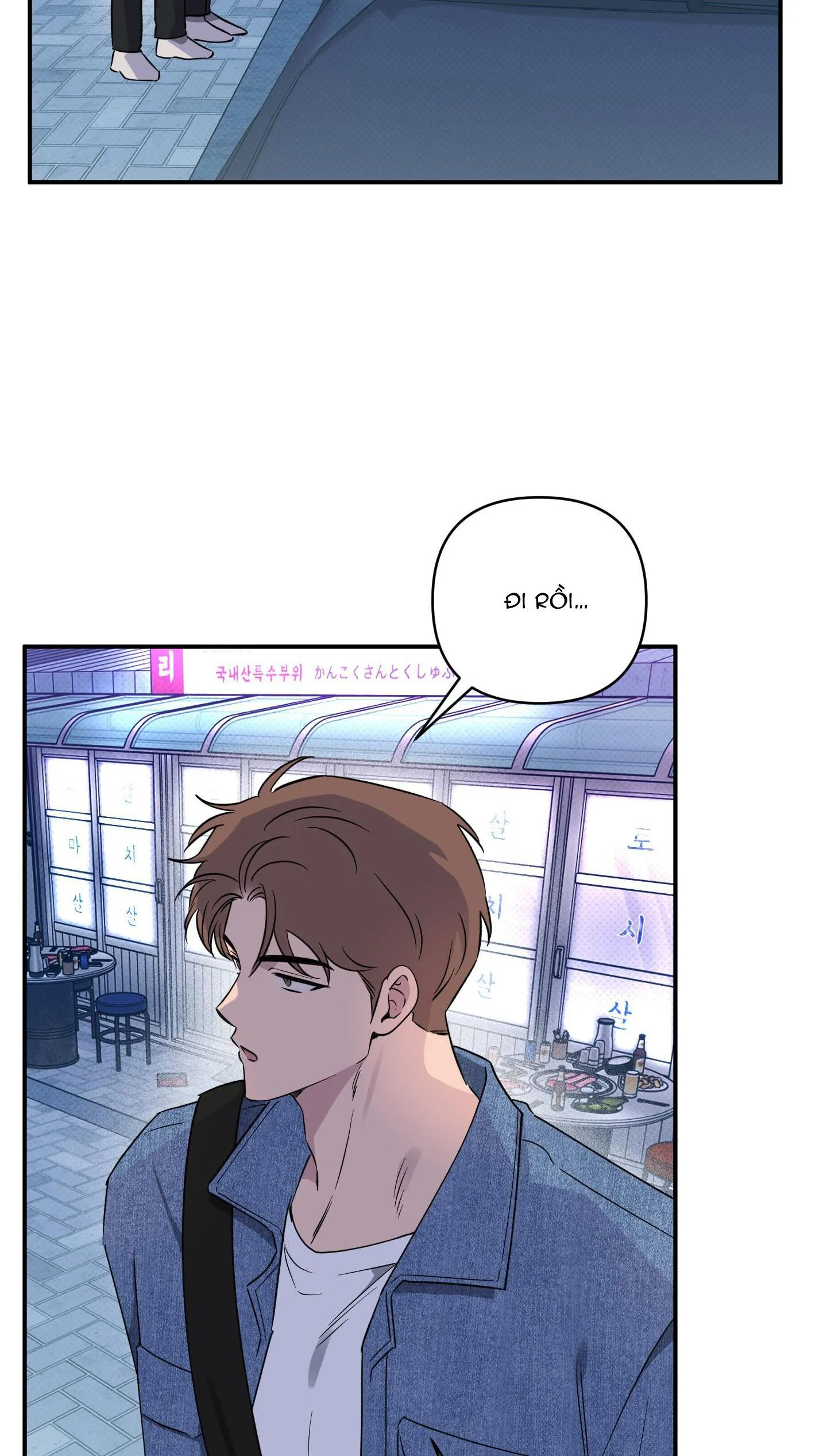 VẬN MAY BẤT NGỜ Chapter 43 Trang 18