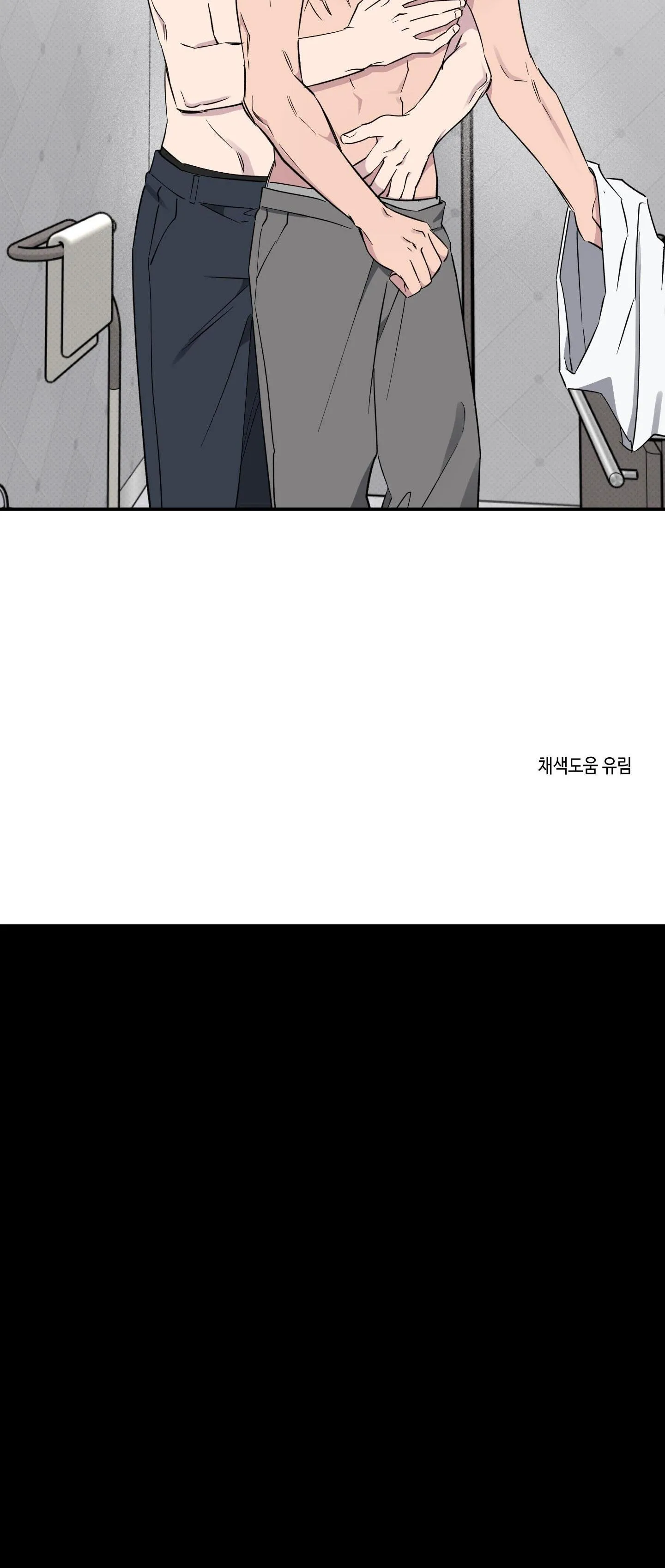 VẬN MAY BẤT NGỜ Chapter 48 Trang 41