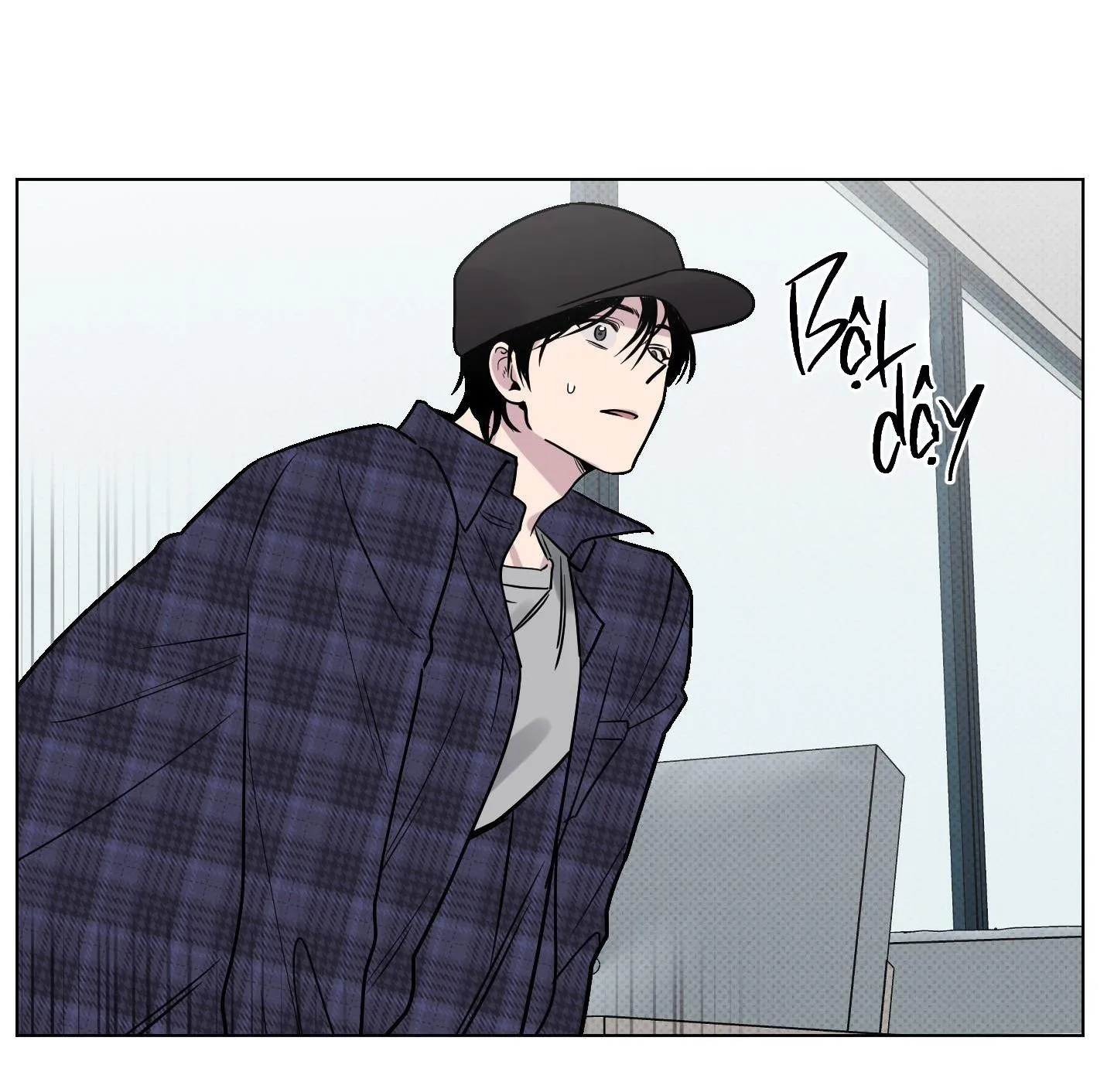 ĐIỀU MAY MẮN NHẤT CUỘC ĐỜI TÔI Chapter 6 Trang 18