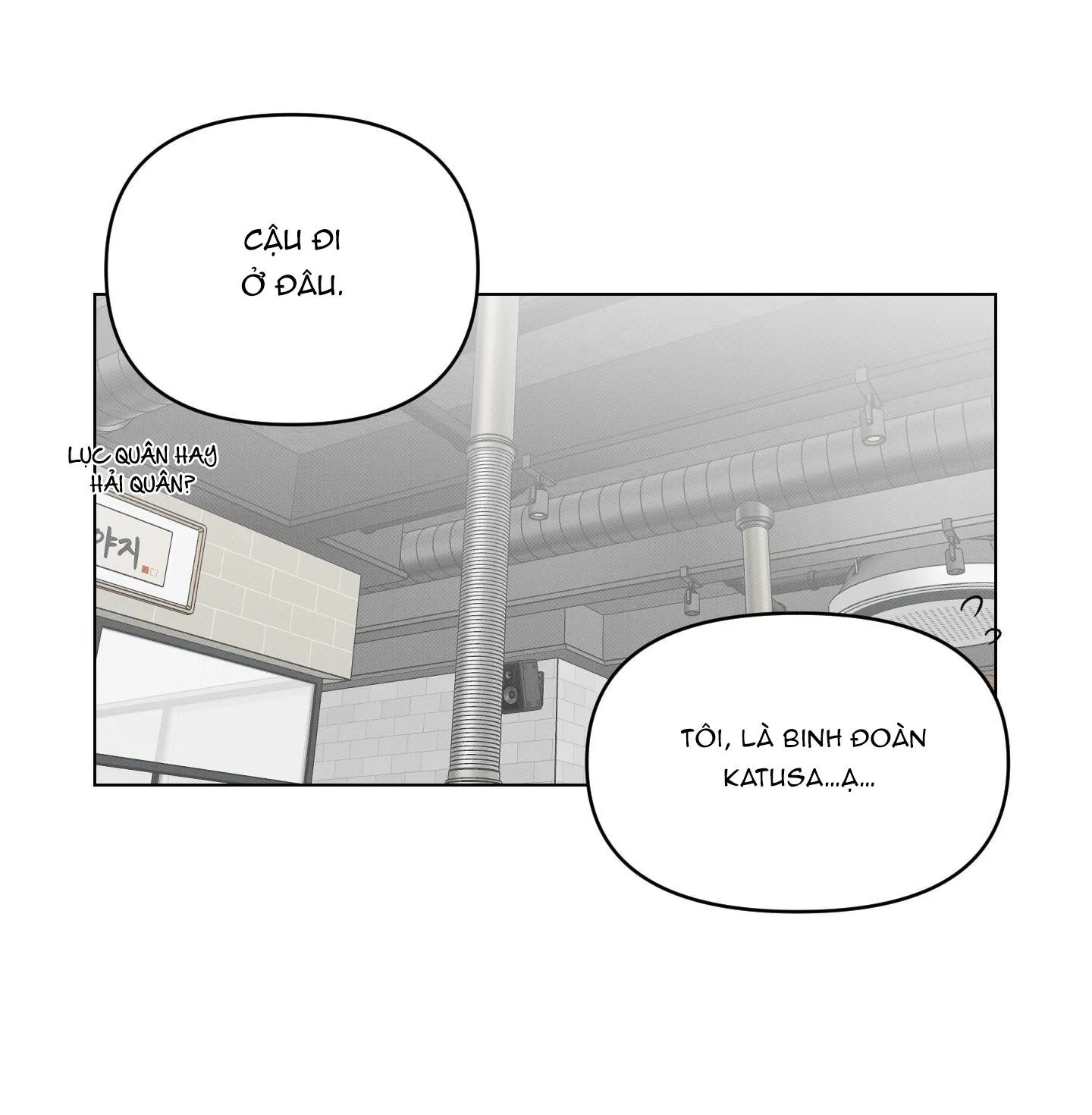 ĐIỀU MAY MẮN NHẤT CUỘC ĐỜI TÔI Chapter 6 Trang 37