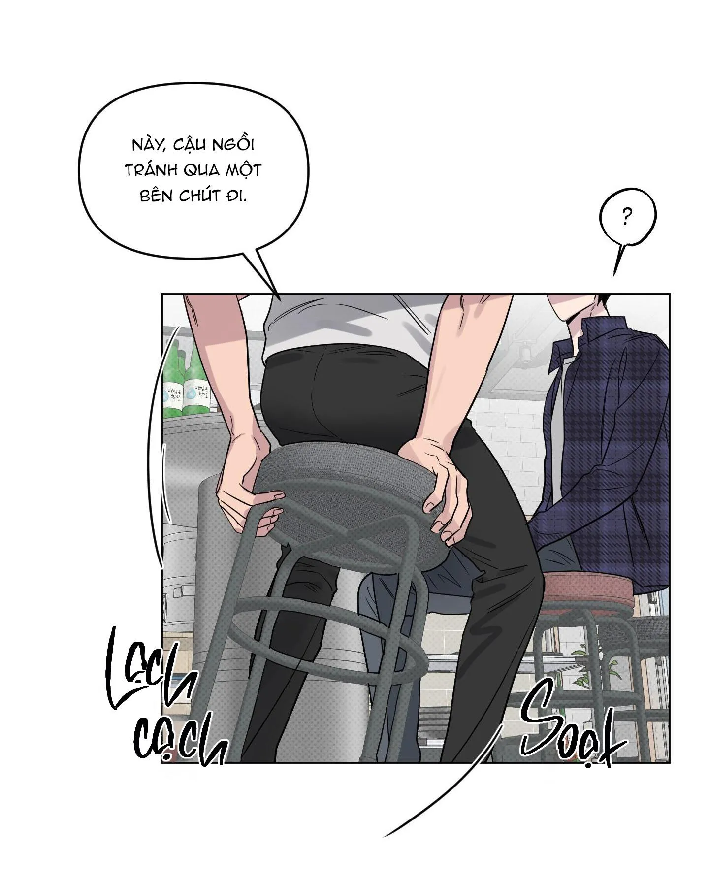 ĐIỀU MAY MẮN NHẤT CUỘC ĐỜI TÔI Chapter 6 Trang 45