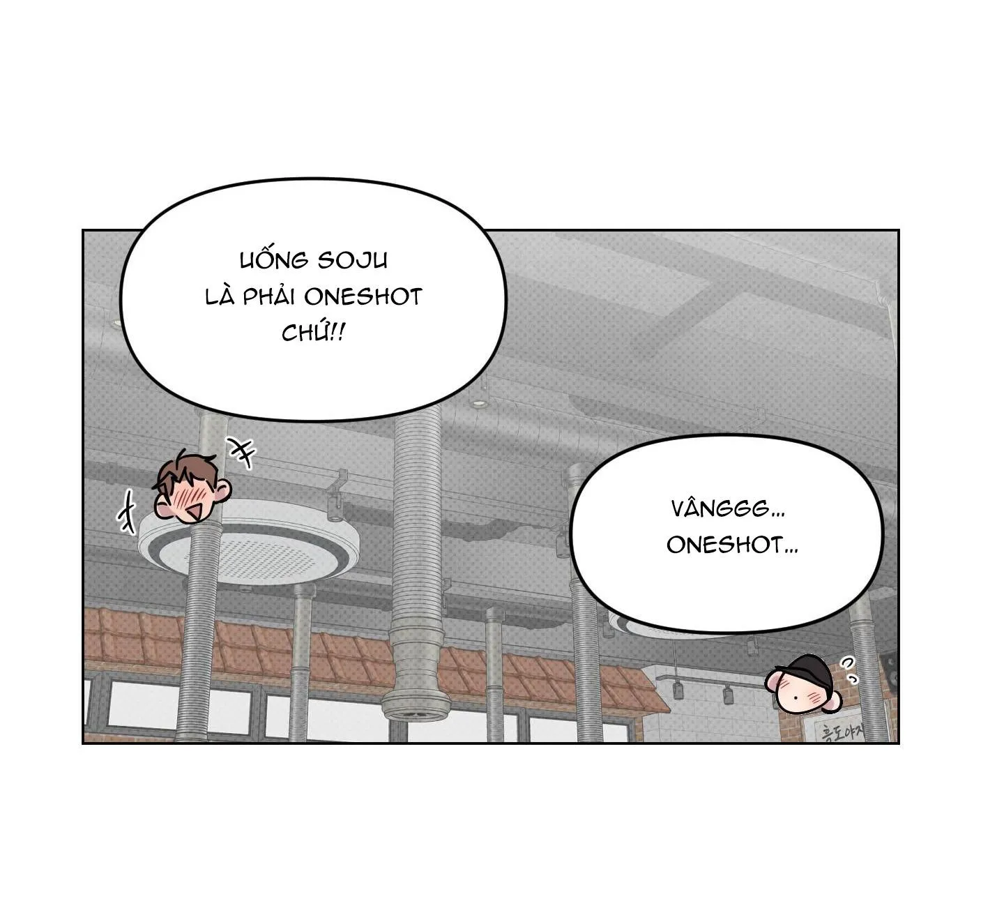 ĐIỀU MAY MẮN NHẤT CUỘC ĐỜI TÔI Chapter 6 Trang 53