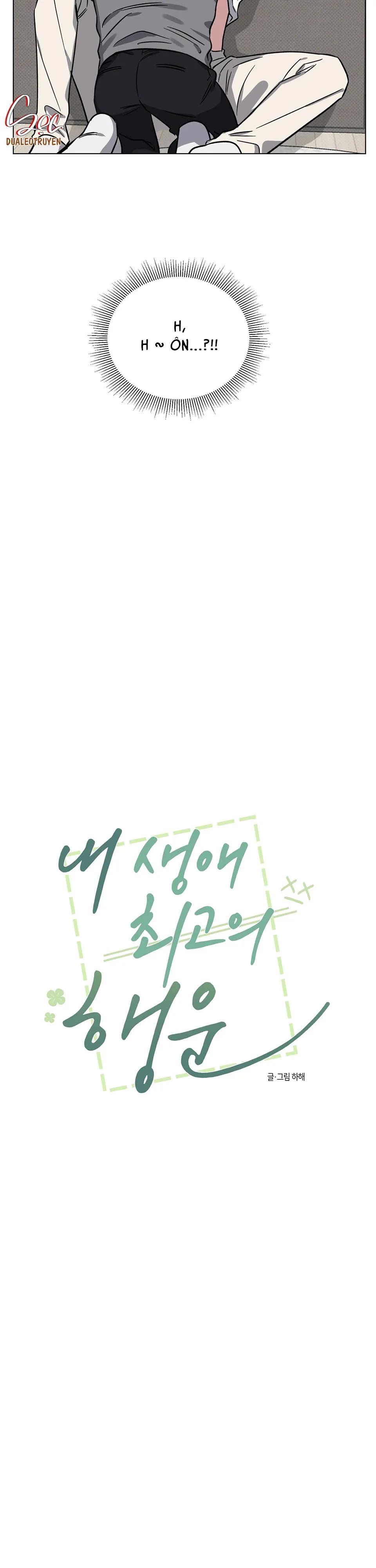 ĐIỀU MAY MẮN NHẤT CUỘC ĐỜI TÔI Chapter 12 Trang 4