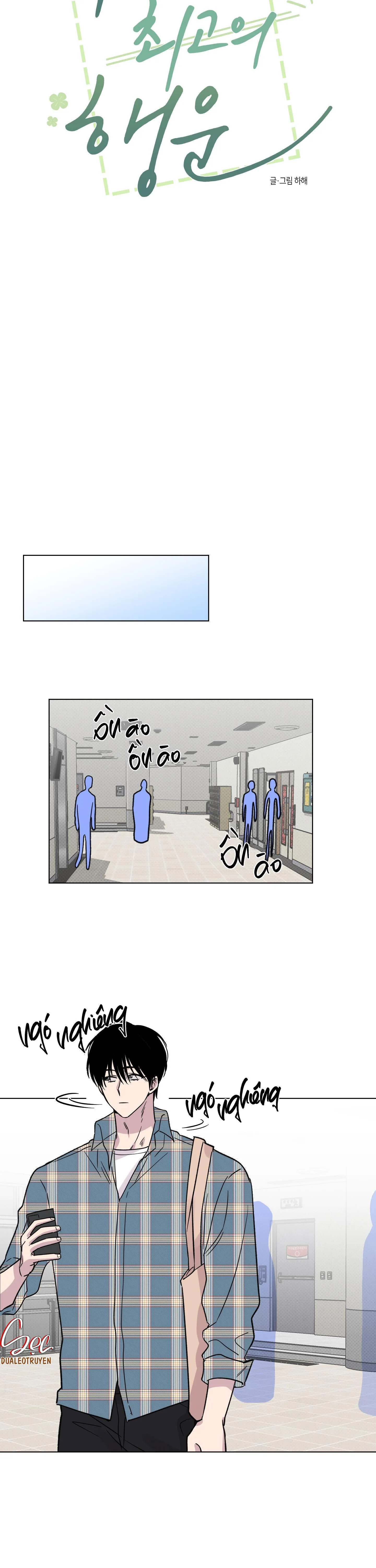 ĐIỀU MAY MẮN NHẤT CUỘC ĐỜI TÔI Chapter 13 Trang 16