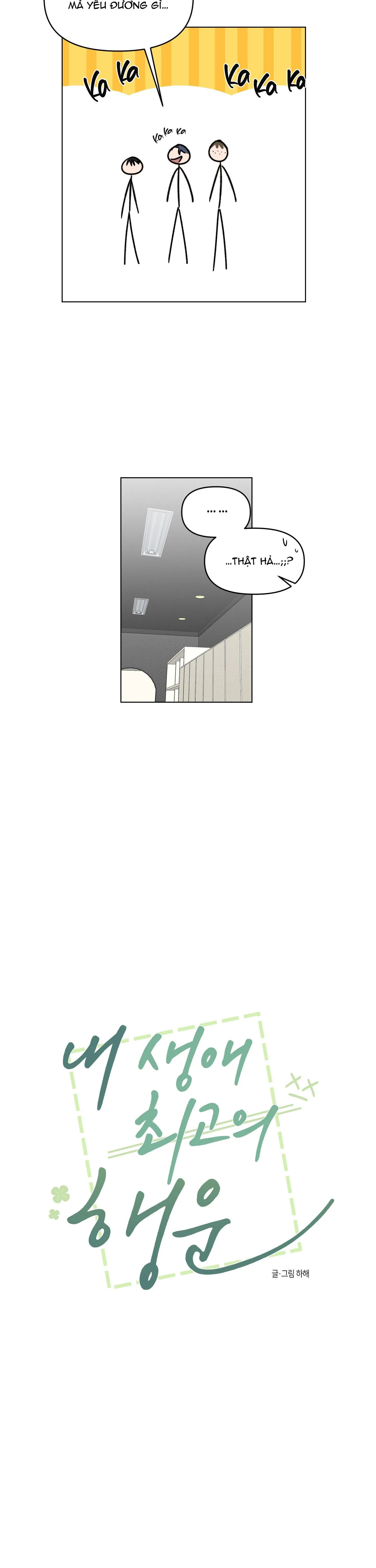 ĐIỀU MAY MẮN NHẤT CUỘC ĐỜI TÔI Chapter 15 Trang 9