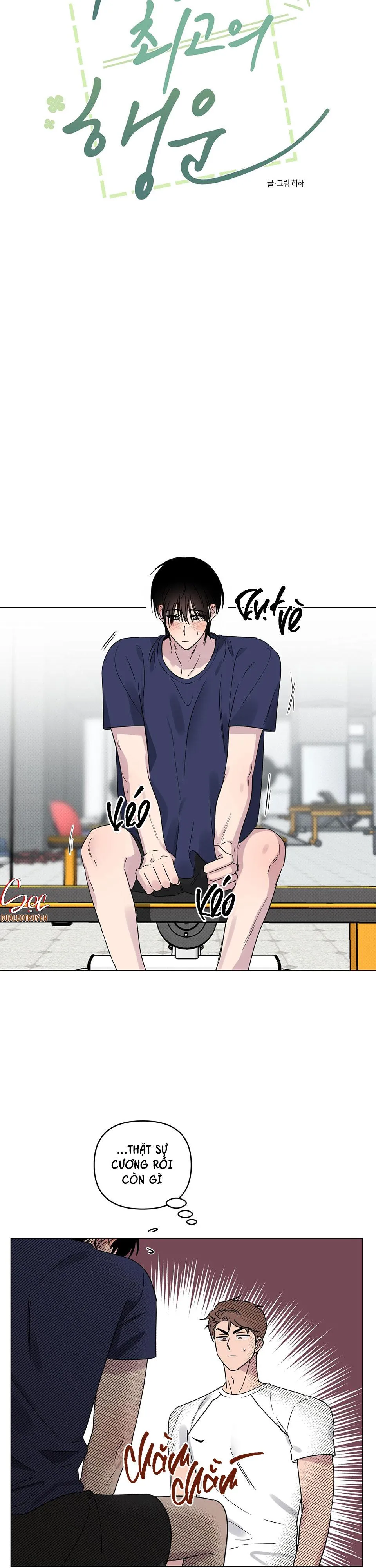 ĐIỀU MAY MẮN NHẤT CUỘC ĐỜI TÔI Chapter 16 Trang 3