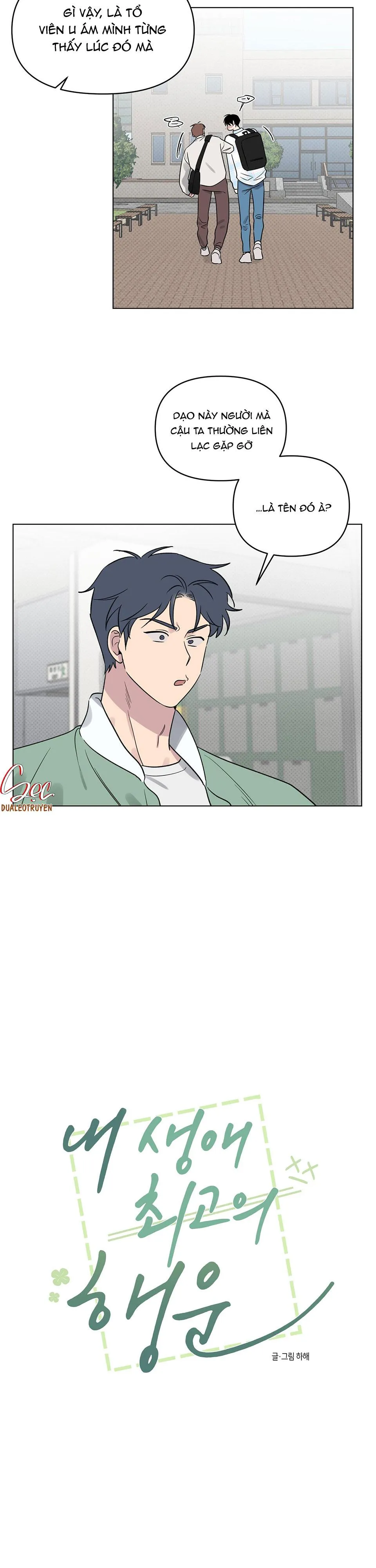 ĐIỀU MAY MẮN NHẤT CUỘC ĐỜI TÔI Chapter 18 Trang 11