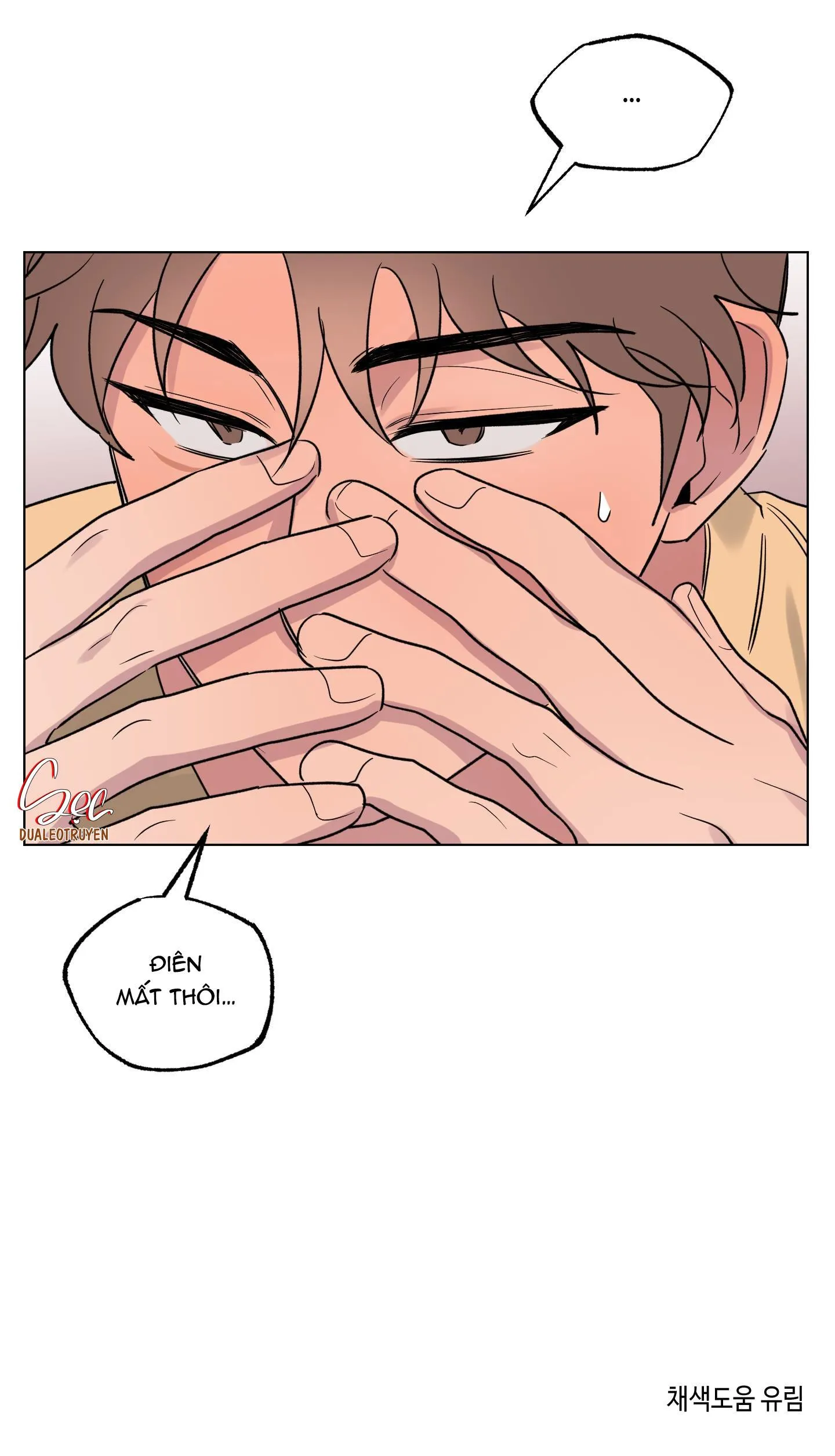 ĐIỀU MAY MẮN NHẤT CUỘC ĐỜI TÔI Chapter 20 Trang 27