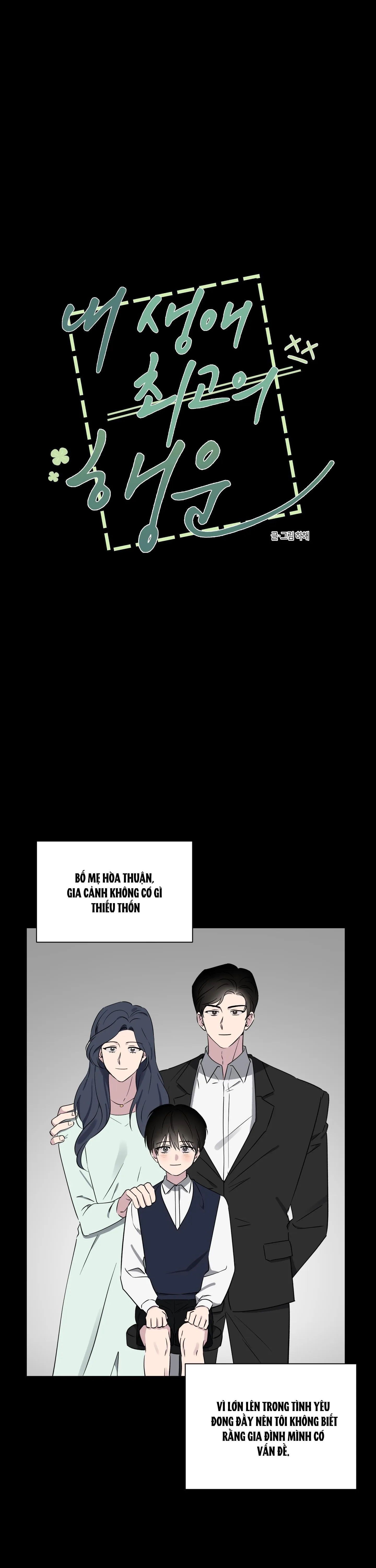 ĐIỀU MAY MẮN NHẤT CUỘC ĐỜI TÔI Chapter 39 Trang 4