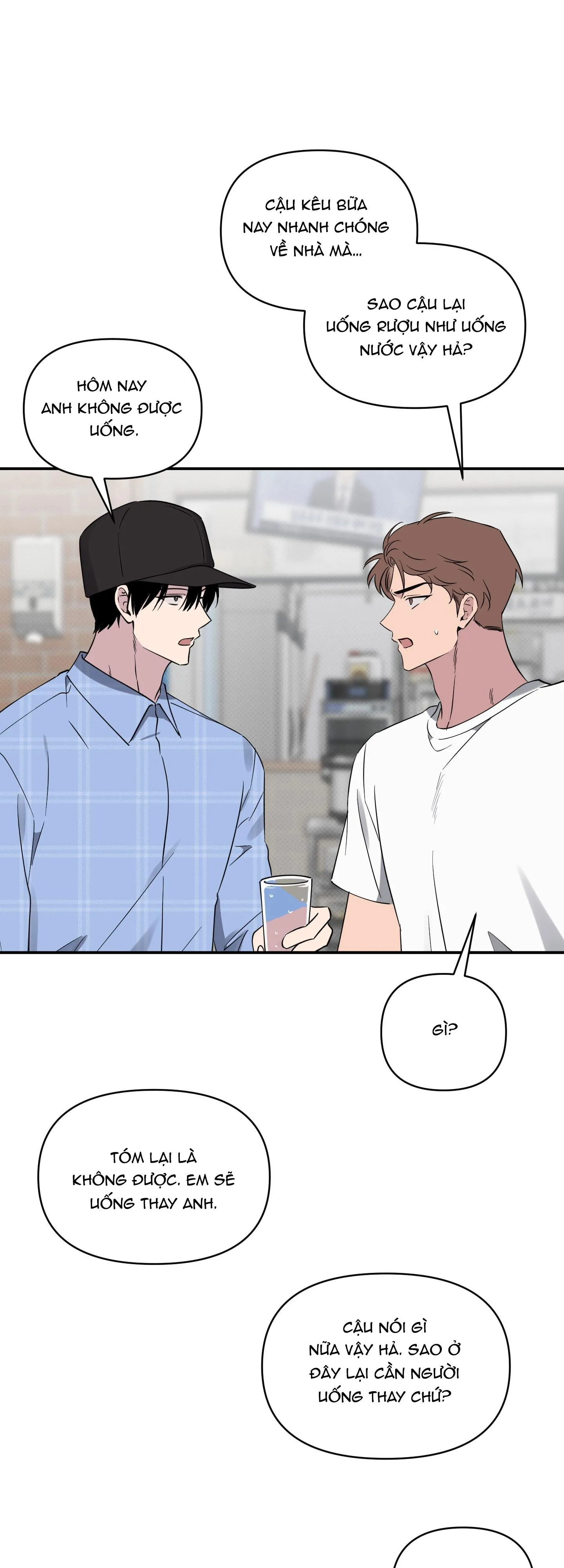 ĐIỀU MAY MẮN NHẤT CUỘC ĐỜI TÔI Chapter 42 Trang 13