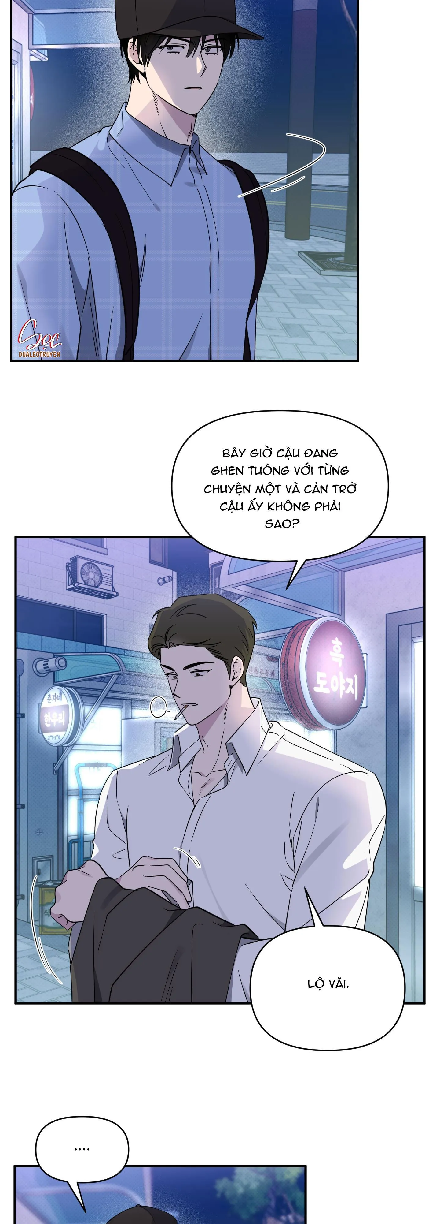 ĐIỀU MAY MẮN NHẤT CUỘC ĐỜI TÔI Chapter 42 Trang 34