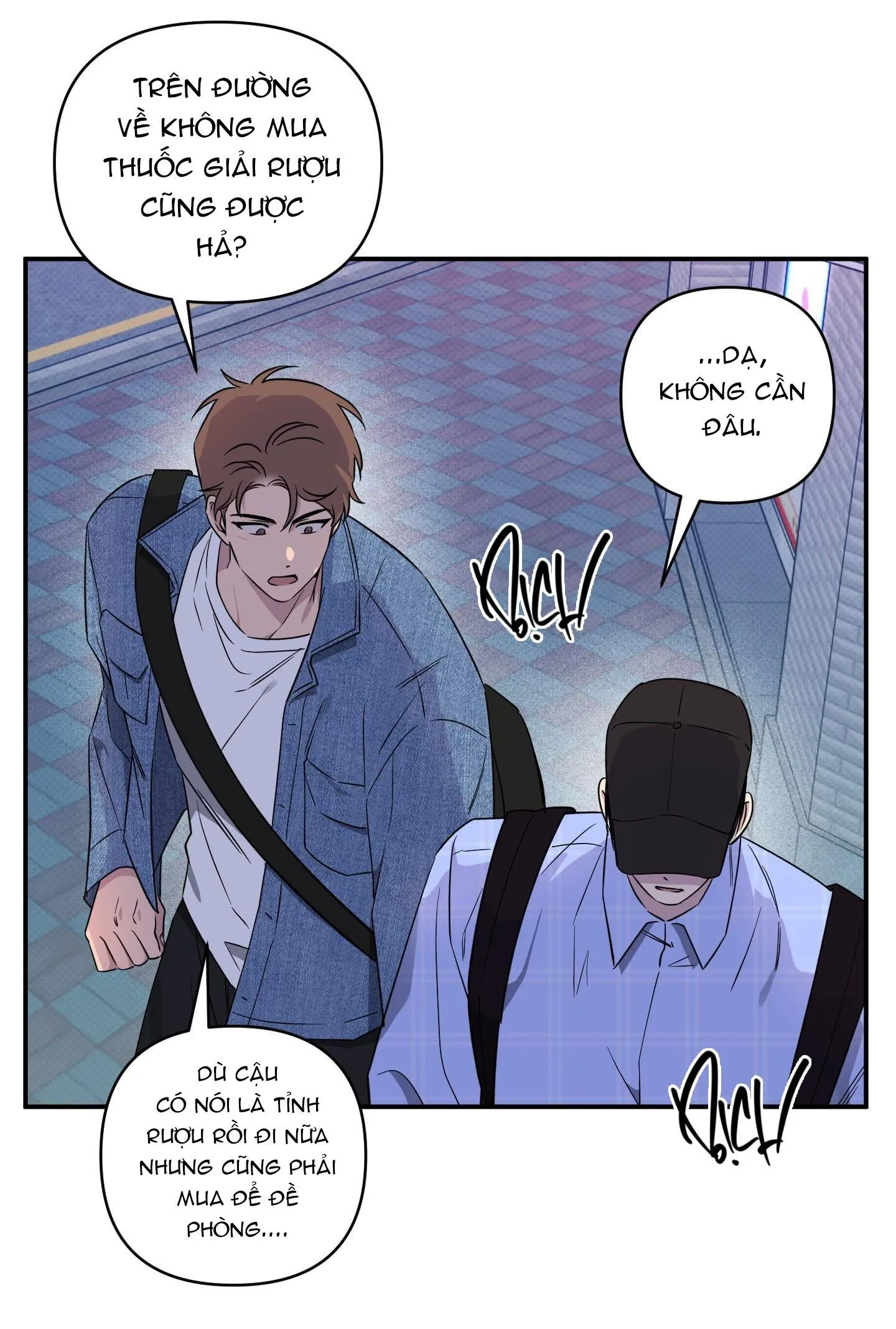 ĐIỀU MAY MẮN NHẤT CUỘC ĐỜI TÔI Chapter 43 Trang 32