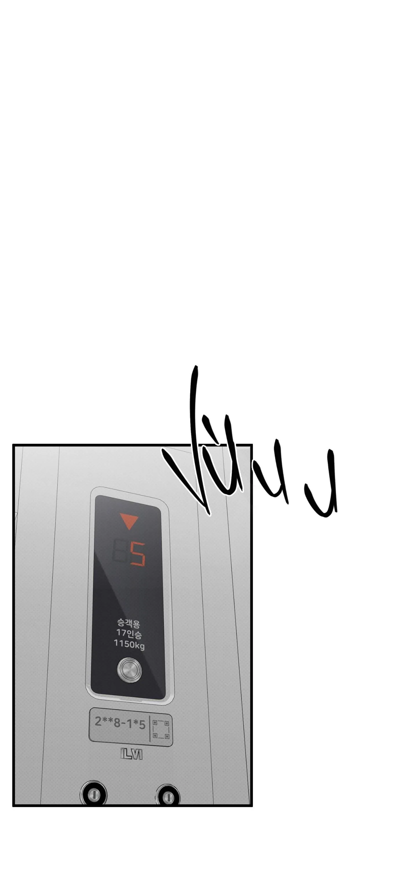 ĐIỀU MAY MẮN NHẤT CUỘC ĐỜI TÔI Chapter 45 Trang 57