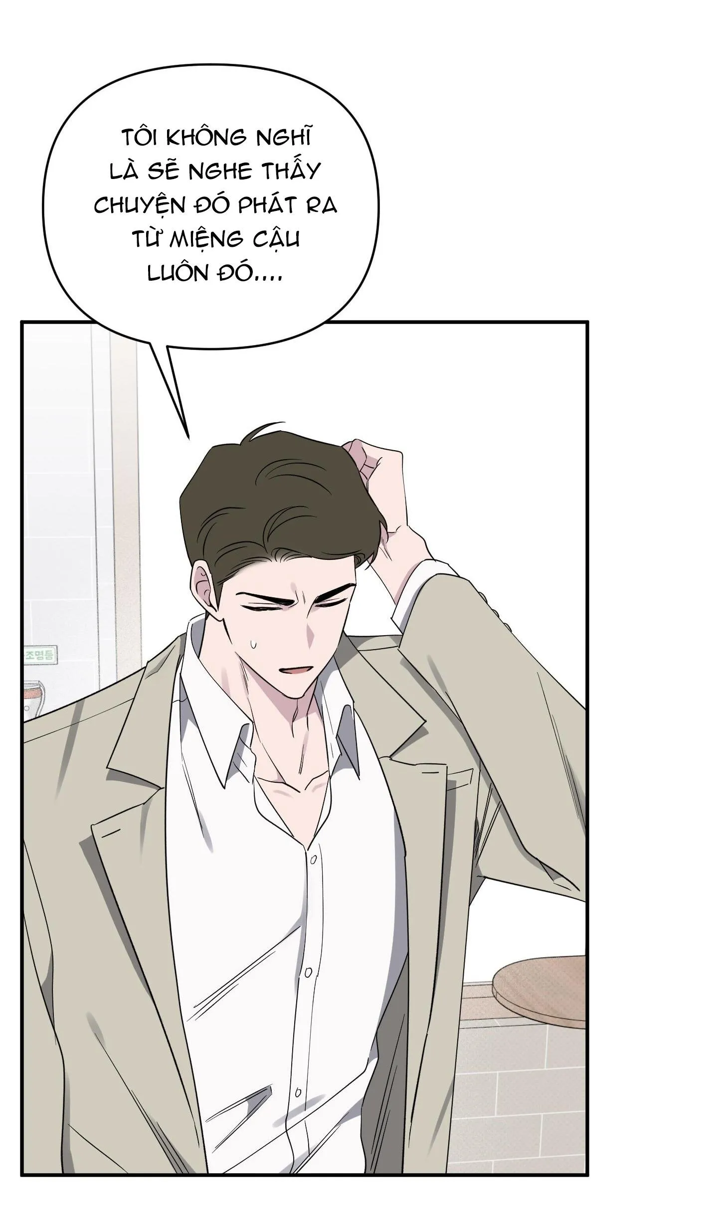 ĐIỀU MAY MẮN NHẤT CUỘC ĐỜI TÔI Chapter 47 Trang 45