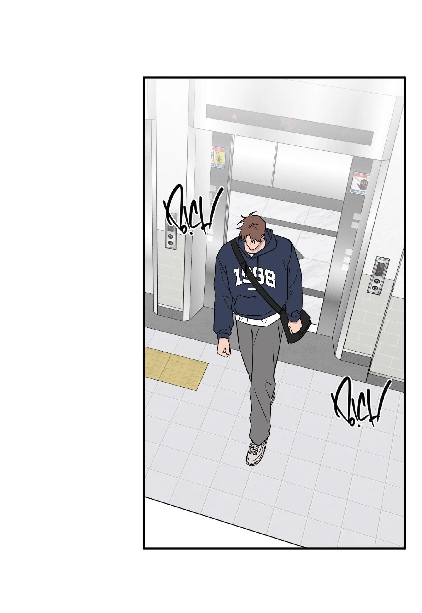 ĐIỀU MAY MẮN NHẤT CUỘC ĐỜI TÔI Chapter 48 Trang 17