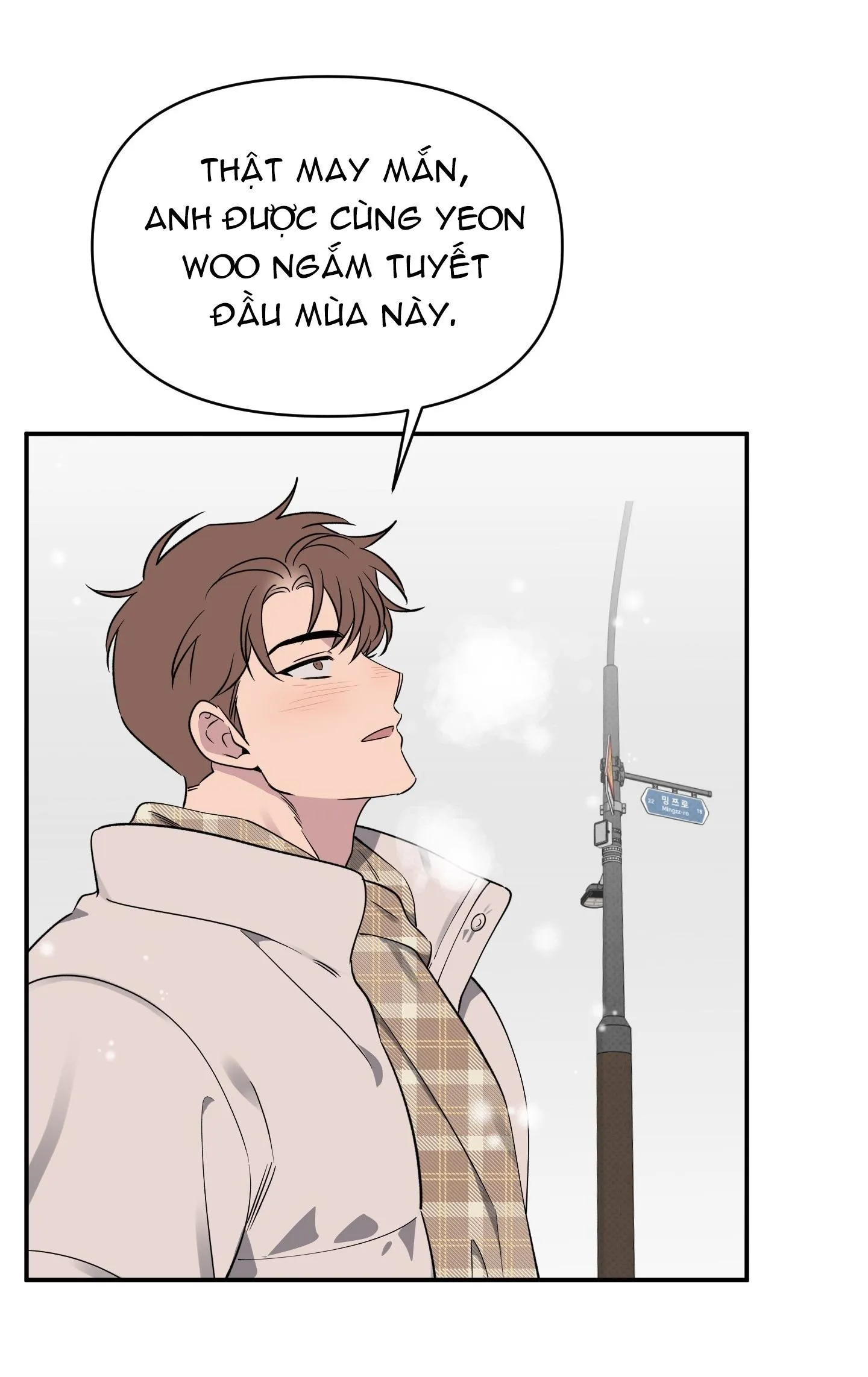 ĐIỀU MAY MẮN NHẤT CUỘC ĐỜI TÔI Chapter 59 Trang 49