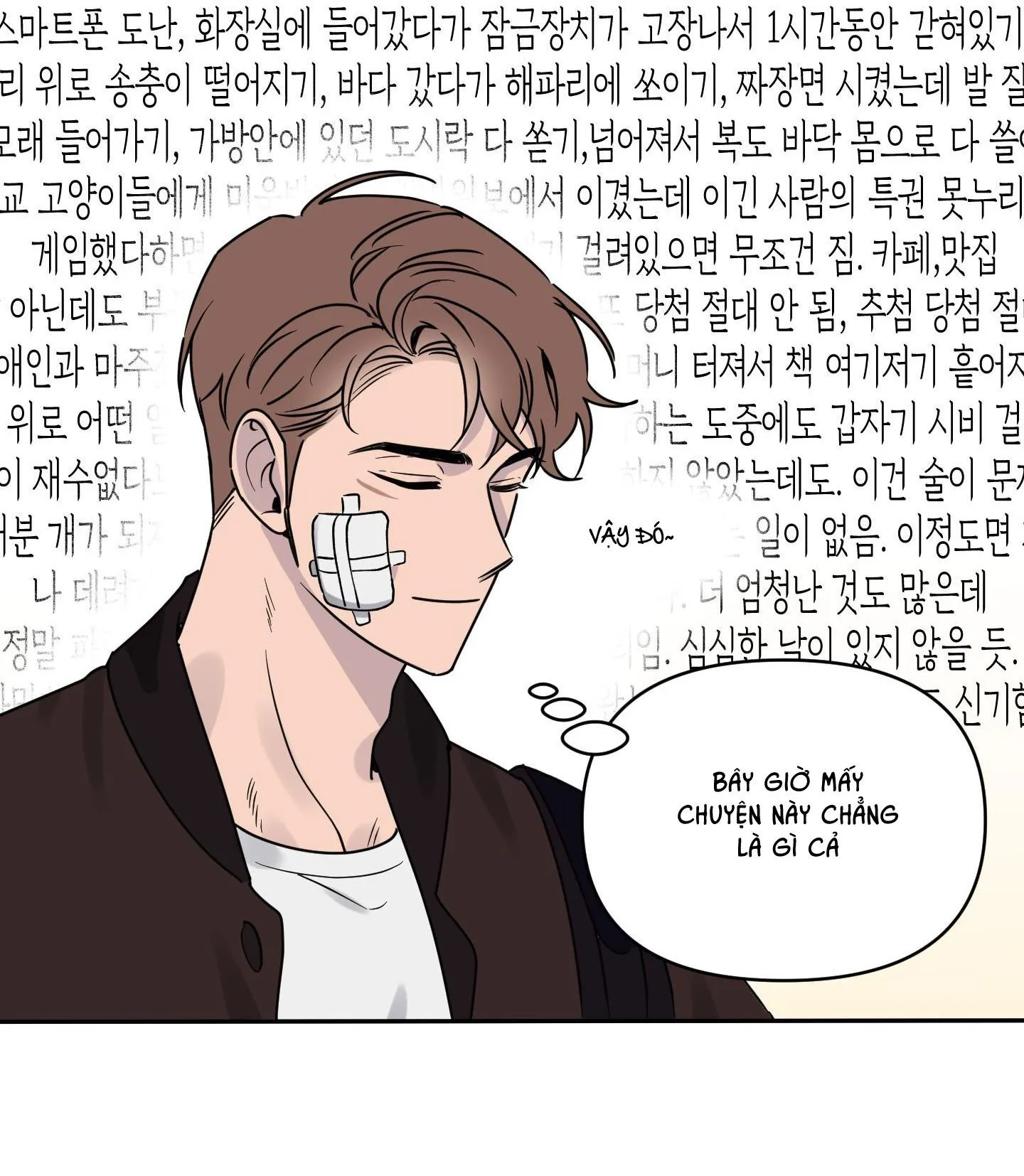 ĐIỀU MAY MẮN NHẤT CUỘC ĐỜI TÔI Chapter 1 Trang 56